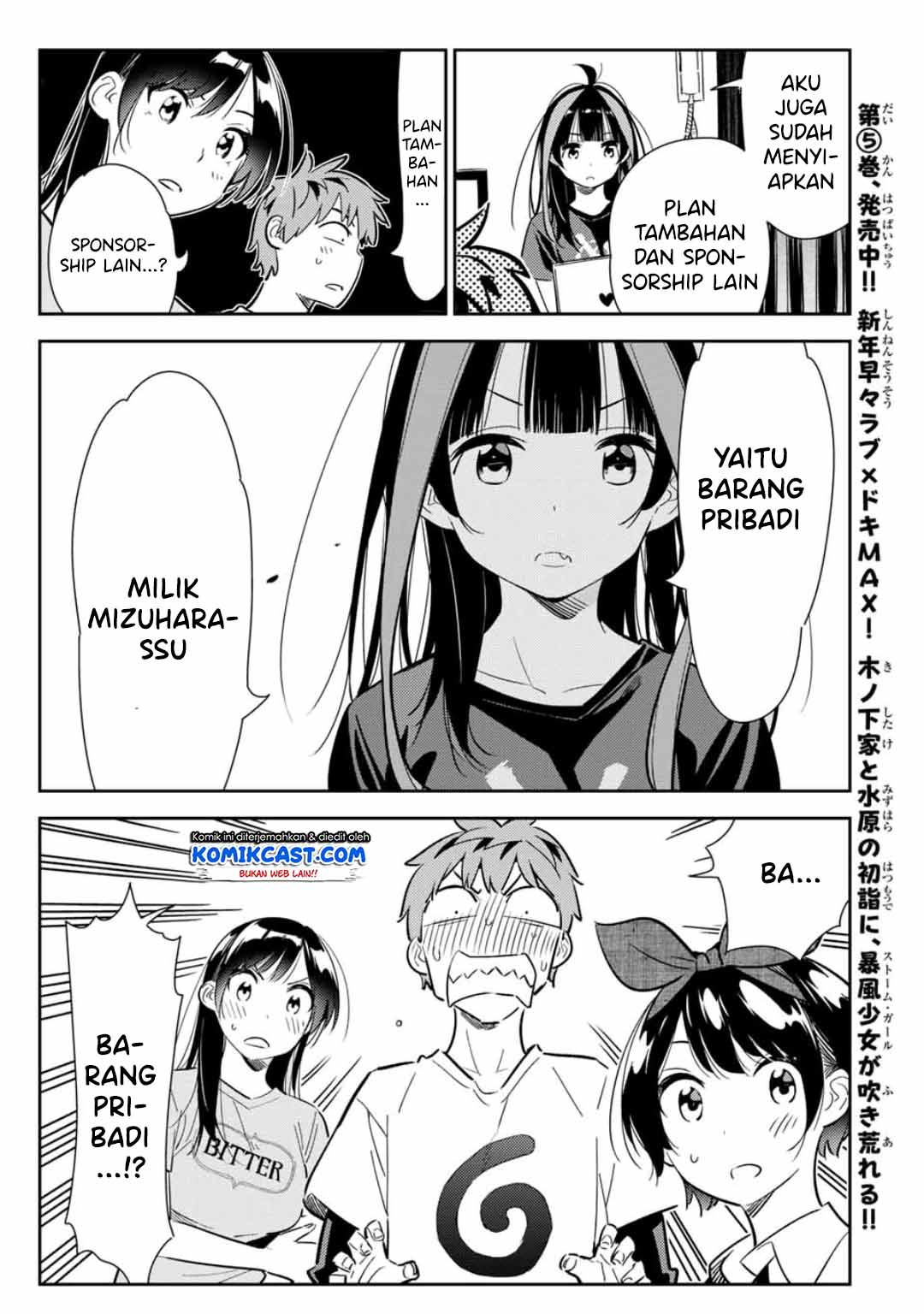 Dilarang COPAS - situs resmi www.mangacanblog.com - Komik kanojo okarishimasu 119 - chapter 119 120 Indonesia kanojo okarishimasu 119 - chapter 119 Terbaru 13|Baca Manga Komik Indonesia|Mangacan