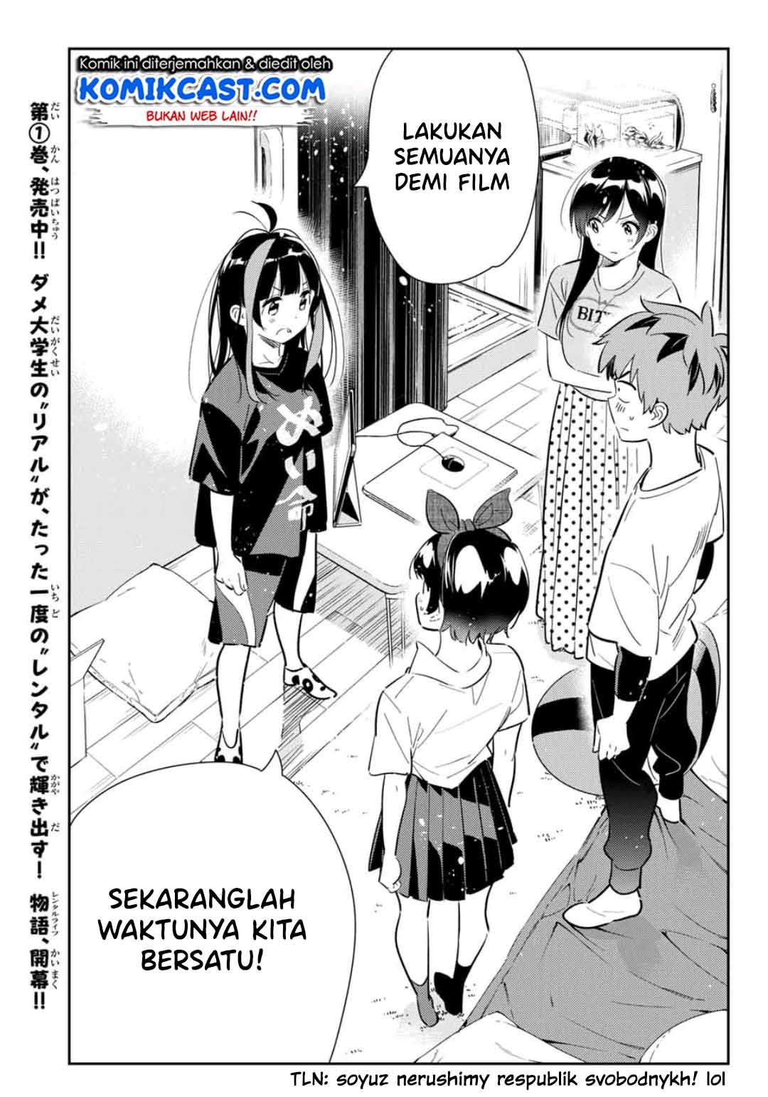 Dilarang COPAS - situs resmi www.mangacanblog.com - Komik kanojo okarishimasu 119 - chapter 119 120 Indonesia kanojo okarishimasu 119 - chapter 119 Terbaru 18|Baca Manga Komik Indonesia|Mangacan