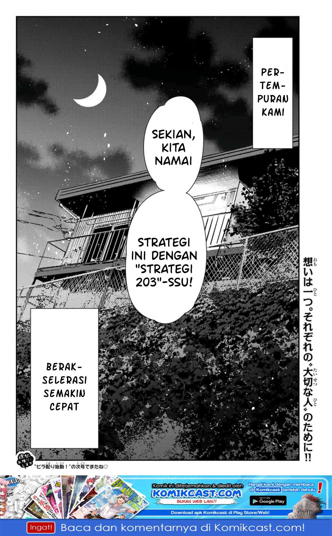 Dilarang COPAS - situs resmi www.mangacanblog.com - Komik kanojo okarishimasu 119 - chapter 119 120 Indonesia kanojo okarishimasu 119 - chapter 119 Terbaru 21|Baca Manga Komik Indonesia|Mangacan