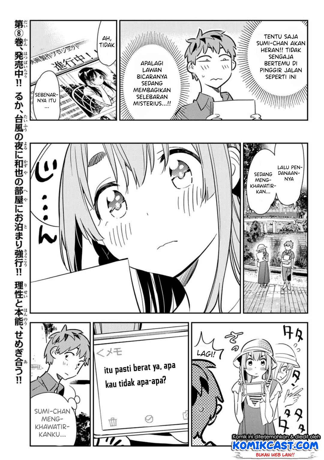 Dilarang COPAS - situs resmi www.mangacanblog.com - Komik kanojo okarishimasu 120 - chapter 120 121 Indonesia kanojo okarishimasu 120 - chapter 120 Terbaru 11|Baca Manga Komik Indonesia|Mangacan