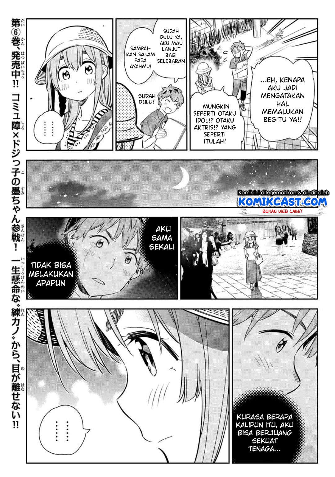 Dilarang COPAS - situs resmi www.mangacanblog.com - Komik kanojo okarishimasu 120 - chapter 120 121 Indonesia kanojo okarishimasu 120 - chapter 120 Terbaru 13|Baca Manga Komik Indonesia|Mangacan