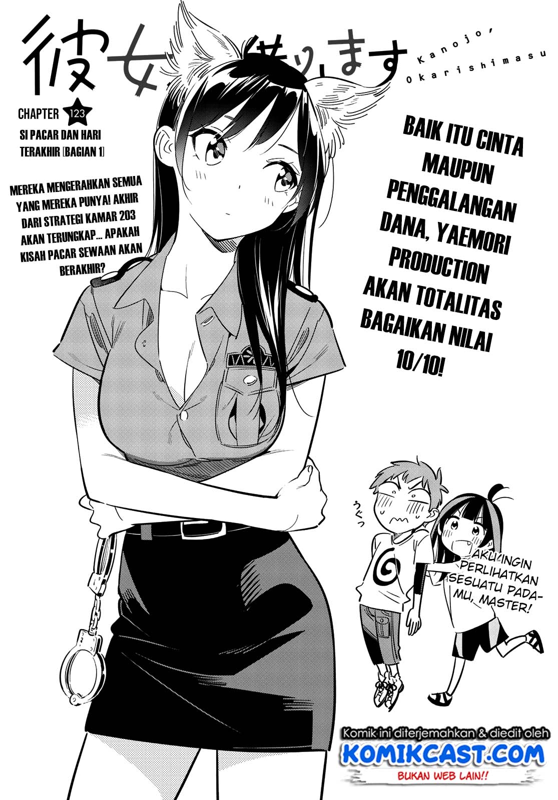 Dilarang COPAS - situs resmi www.mangacanblog.com - Komik kanojo okarishimasu 123 - chapter 123 124 Indonesia kanojo okarishimasu 123 - chapter 123 Terbaru 3|Baca Manga Komik Indonesia|Mangacan