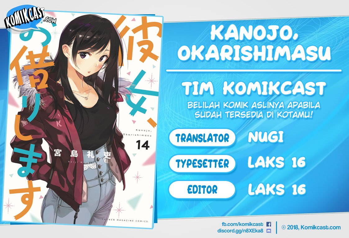 Kanojo, Okarishimasu chapter 136