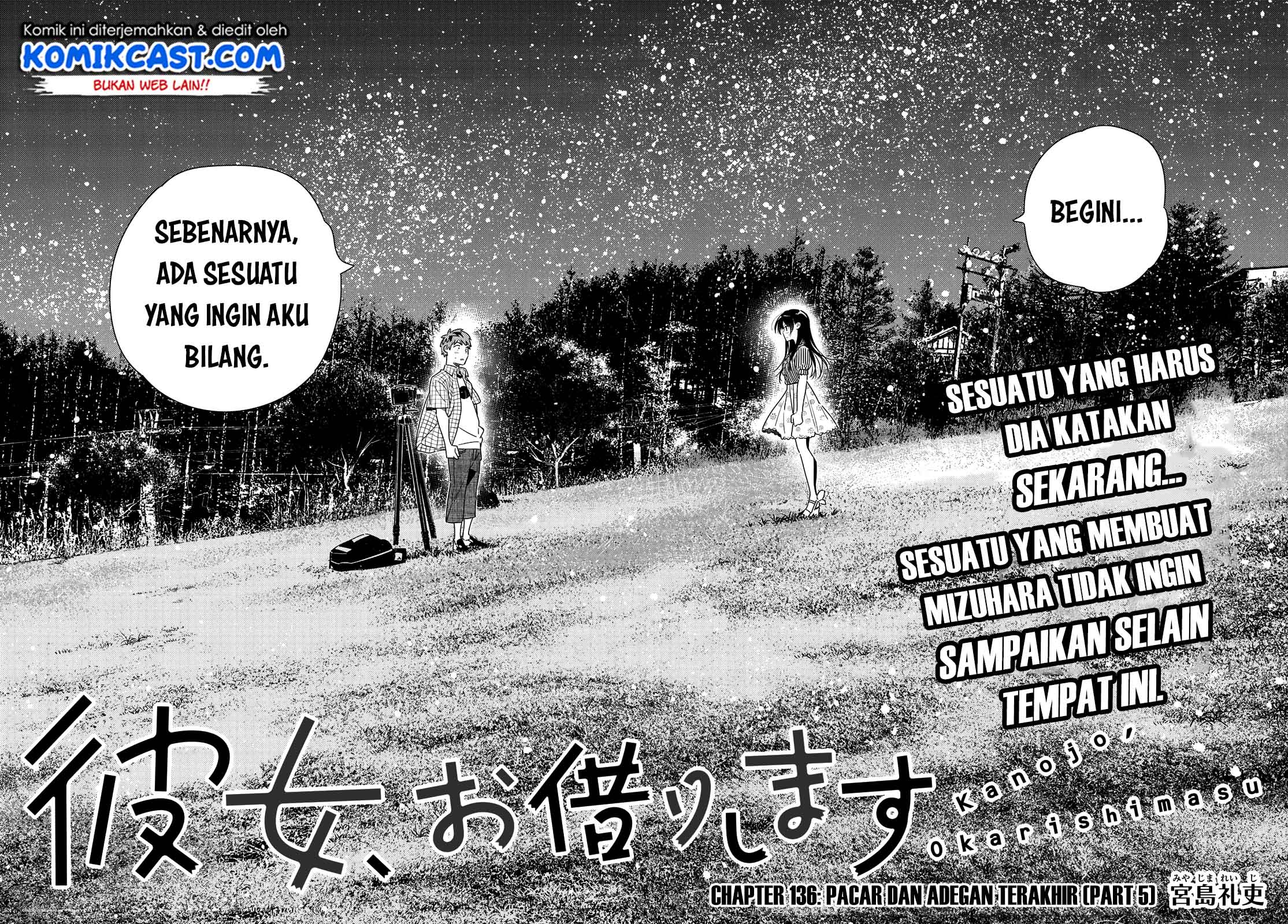 Kanojo, Okarishimasu chapter 136