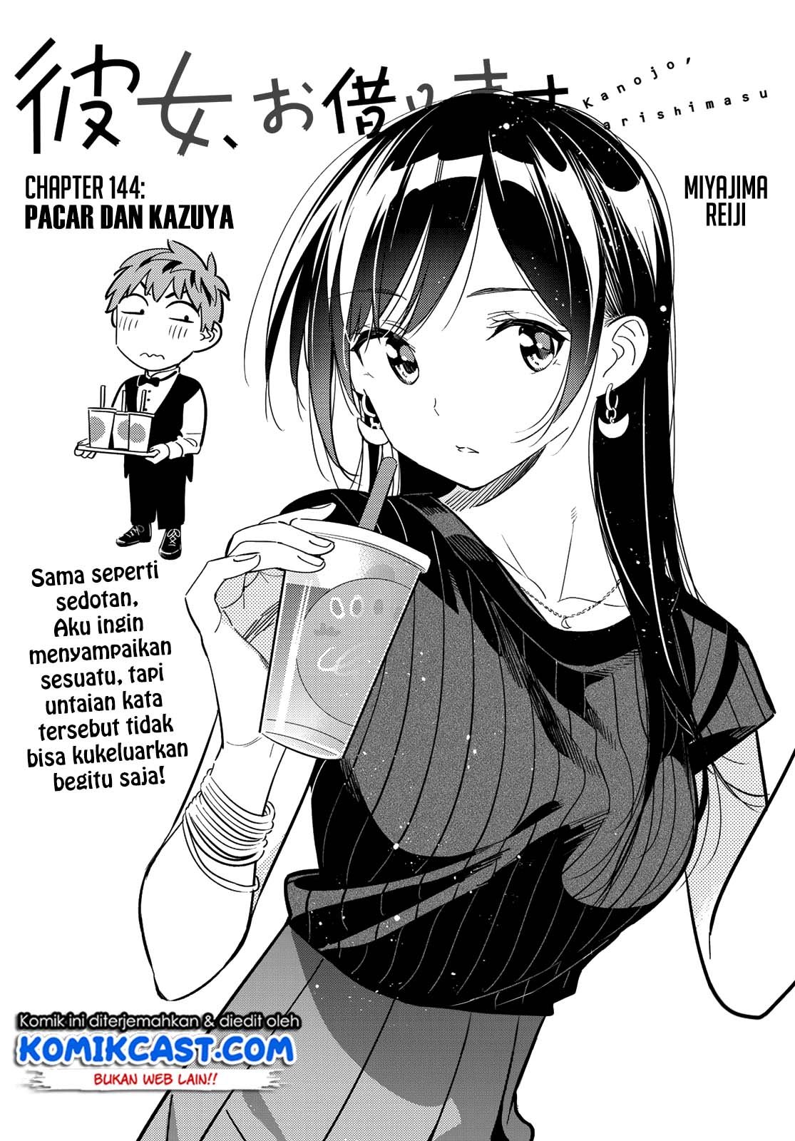 Dilarang COPAS - situs resmi www.mangacanblog.com - Komik kanojo okarishimasu 144 - chapter 144 145 Indonesia kanojo okarishimasu 144 - chapter 144 Terbaru 2|Baca Manga Komik Indonesia|Mangacan