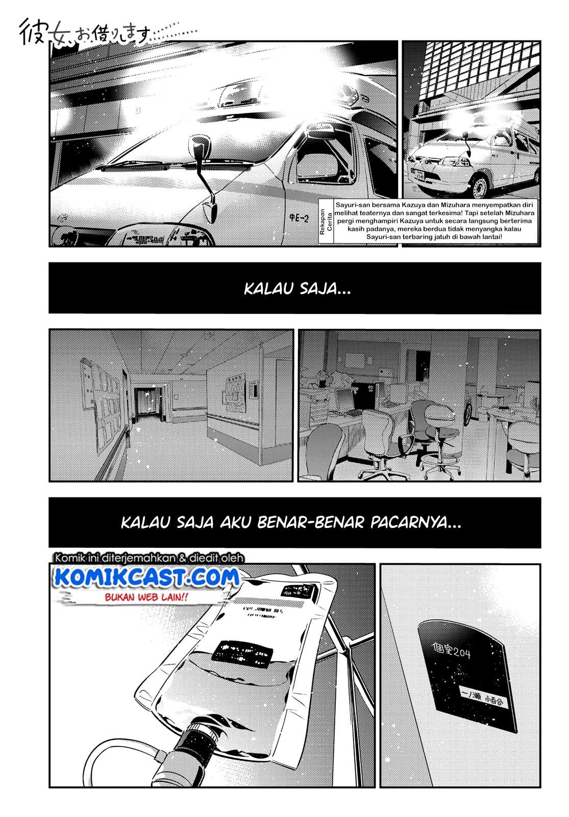 Dilarang COPAS - situs resmi www.mangacanblog.com - Komik kanojo okarishimasu 147 - chapter 147 148 Indonesia kanojo okarishimasu 147 - chapter 147 Terbaru 12|Baca Manga Komik Indonesia|Mangacan