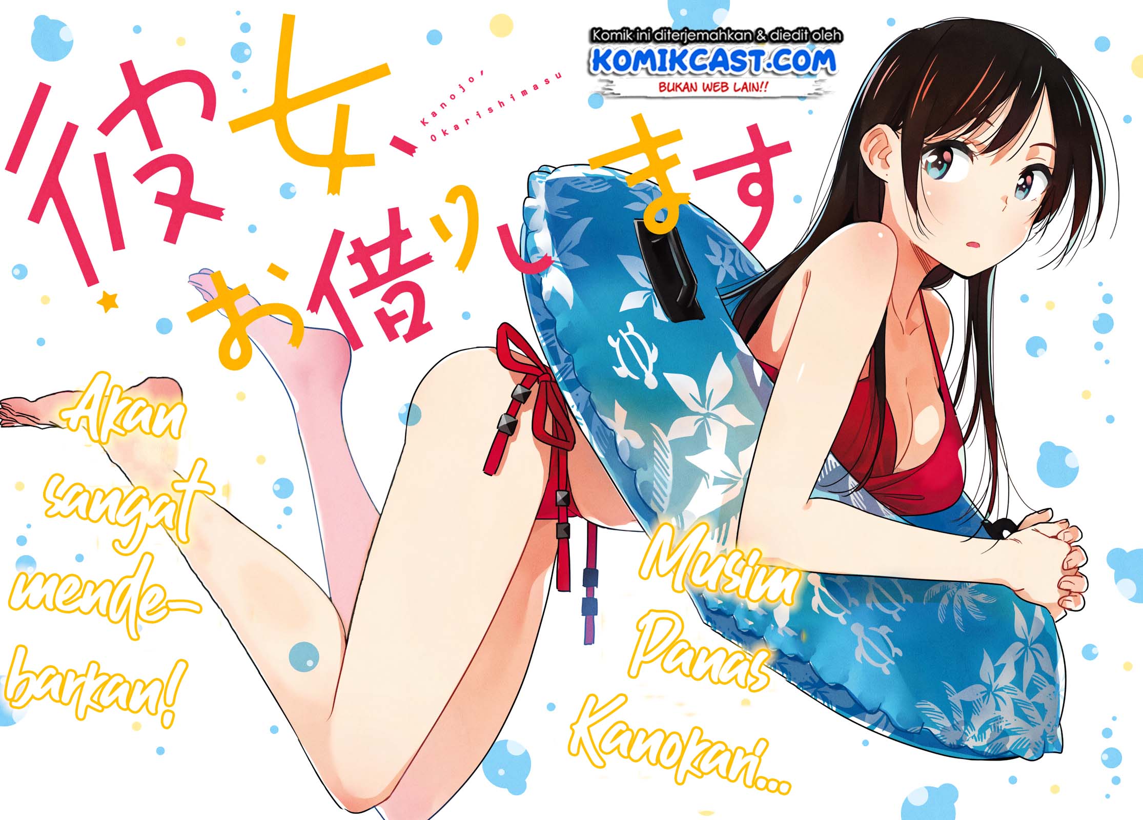 Dilarang COPAS - situs resmi www.mangacanblog.com - Komik kanojo okarishimasu 152 - chapter 152 153 Indonesia kanojo okarishimasu 152 - chapter 152 Terbaru 1|Baca Manga Komik Indonesia|Mangacan