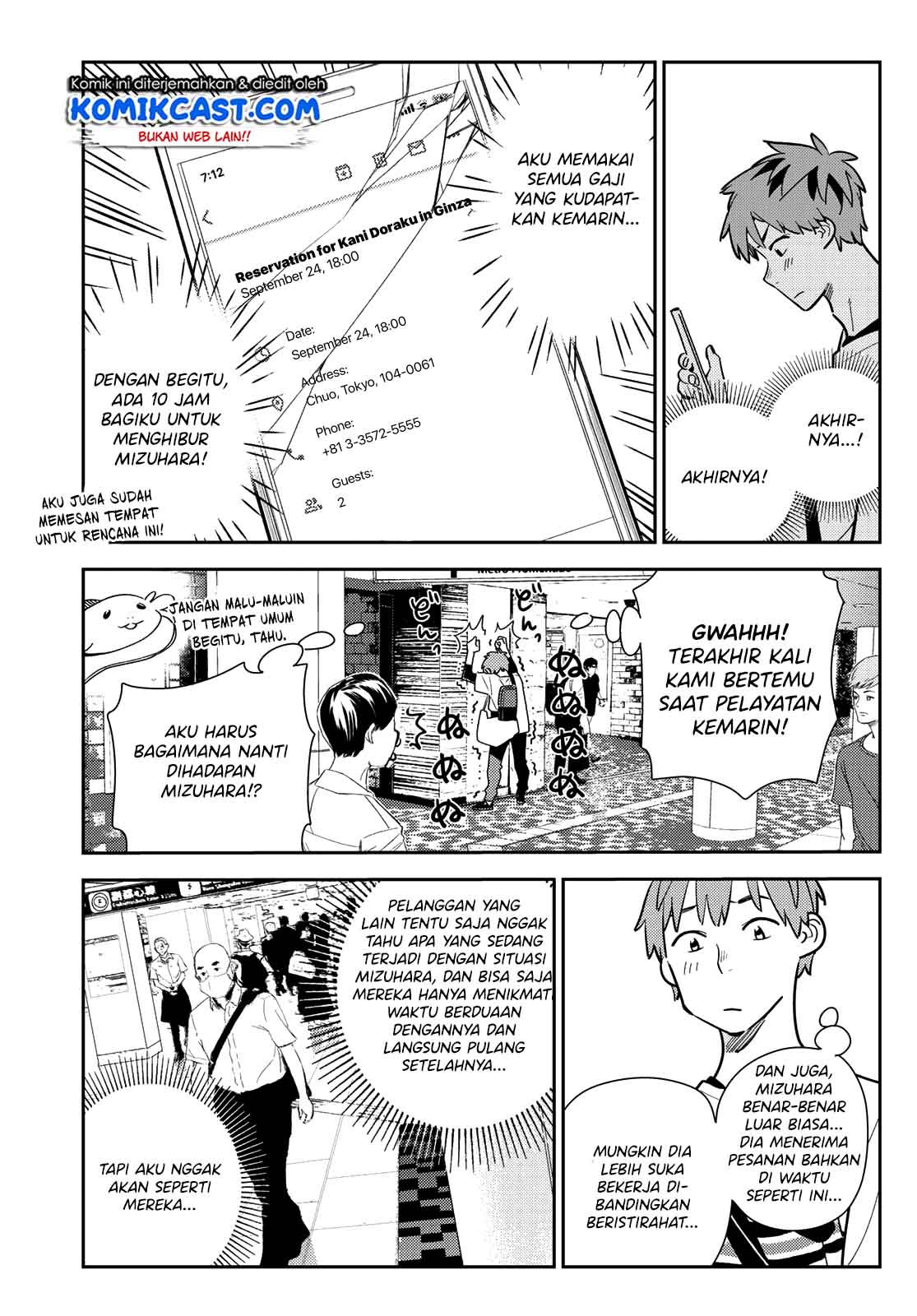 Dilarang COPAS - situs resmi www.mangacanblog.com - Komik kanojo okarishimasu 158 - chapter 158 159 Indonesia kanojo okarishimasu 158 - chapter 158 Terbaru 3|Baca Manga Komik Indonesia|Mangacan