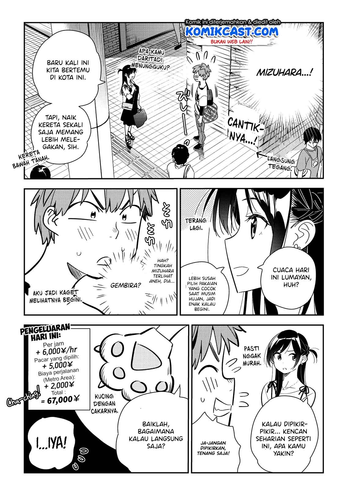 Dilarang COPAS - situs resmi www.mangacanblog.com - Komik kanojo okarishimasu 158 - chapter 158 159 Indonesia kanojo okarishimasu 158 - chapter 158 Terbaru 7|Baca Manga Komik Indonesia|Mangacan