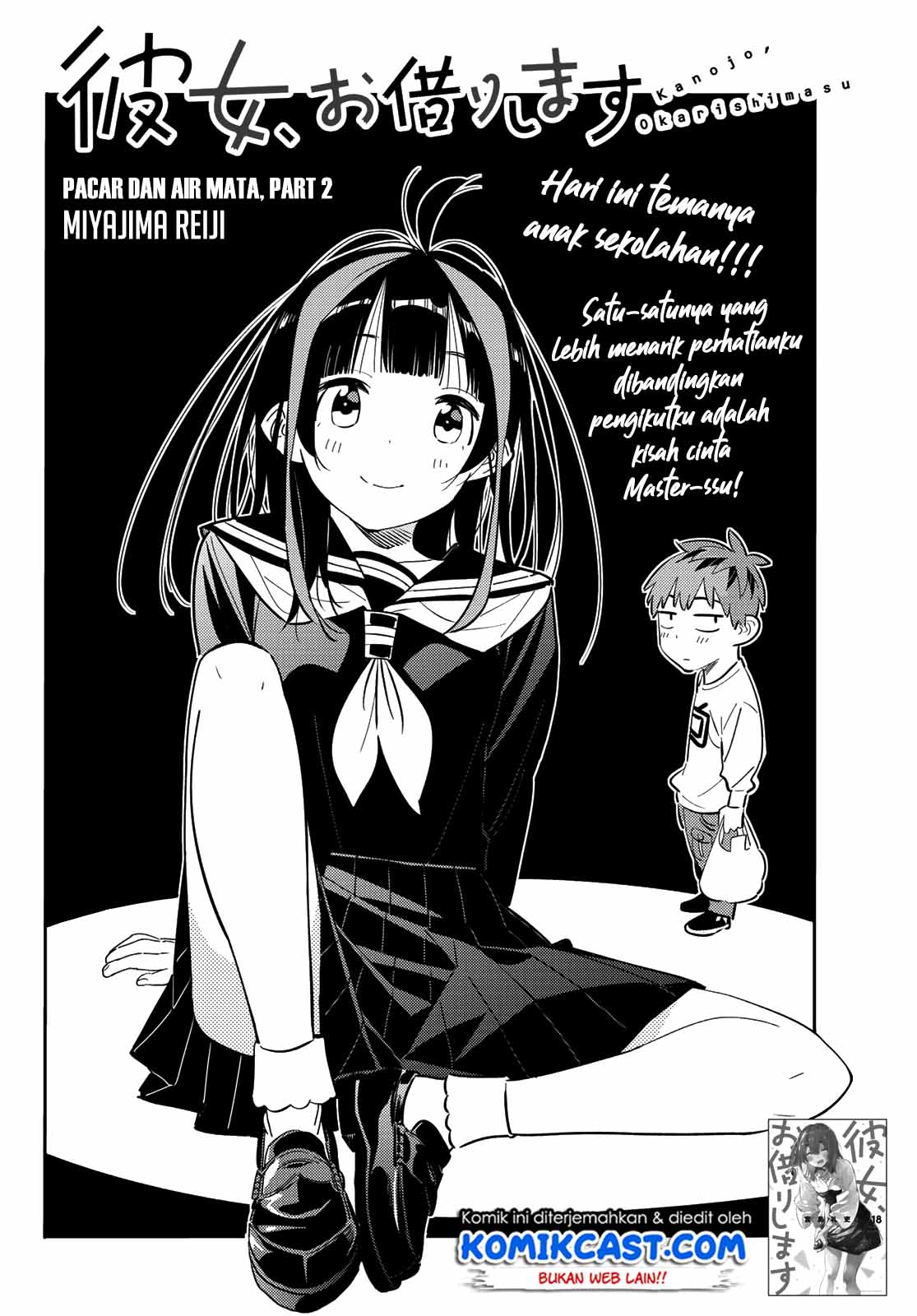 Dilarang COPAS - situs resmi www.mangacanblog.com - Komik kanojo okarishimasu 166 - chapter 166 167 Indonesia kanojo okarishimasu 166 - chapter 166 Terbaru 2|Baca Manga Komik Indonesia|Mangacan