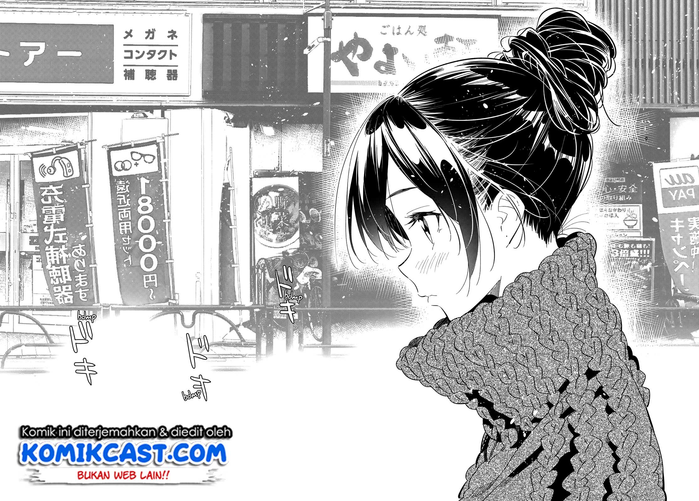 Dilarang COPAS - situs resmi www.mangacanblog.com - Komik kanojo okarishimasu 170 - chapter 170 171 Indonesia kanojo okarishimasu 170 - chapter 170 Terbaru 18|Baca Manga Komik Indonesia|Mangacan