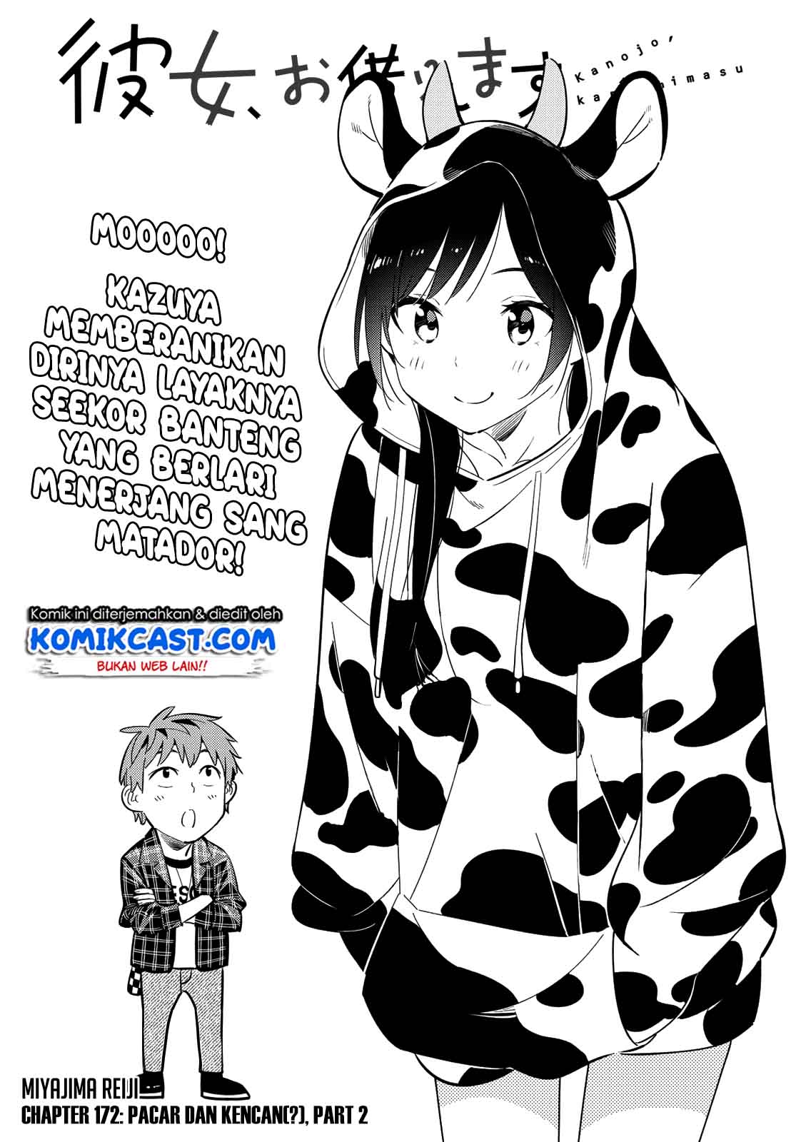 Dilarang COPAS - situs resmi www.mangacanblog.com - Komik kanojo okarishimasu 172 - chapter 172 173 Indonesia kanojo okarishimasu 172 - chapter 172 Terbaru 2|Baca Manga Komik Indonesia|Mangacan