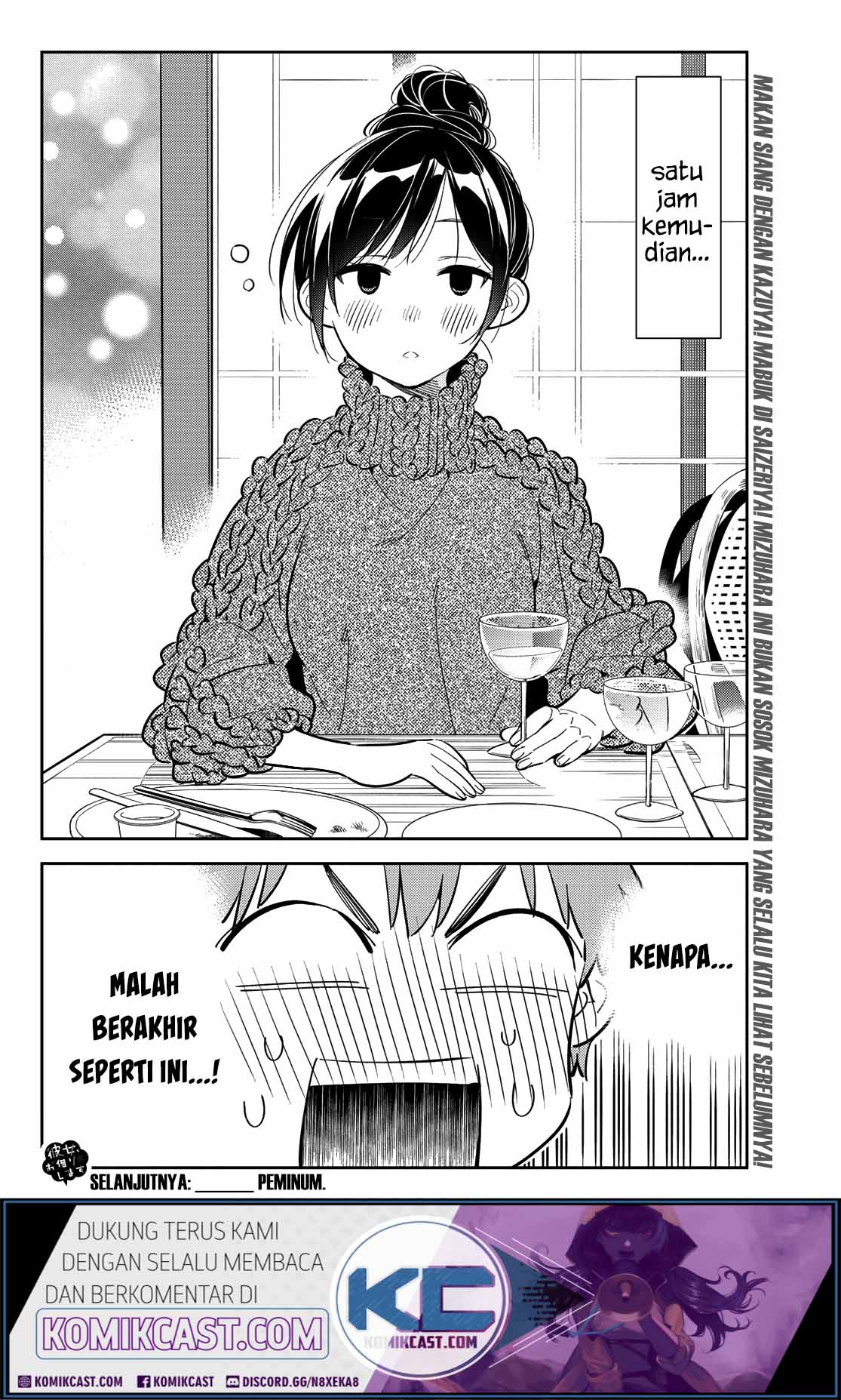 Dilarang COPAS - situs resmi www.mangacanblog.com - Komik kanojo okarishimasu 172 - chapter 172 173 Indonesia kanojo okarishimasu 172 - chapter 172 Terbaru 20|Baca Manga Komik Indonesia|Mangacan