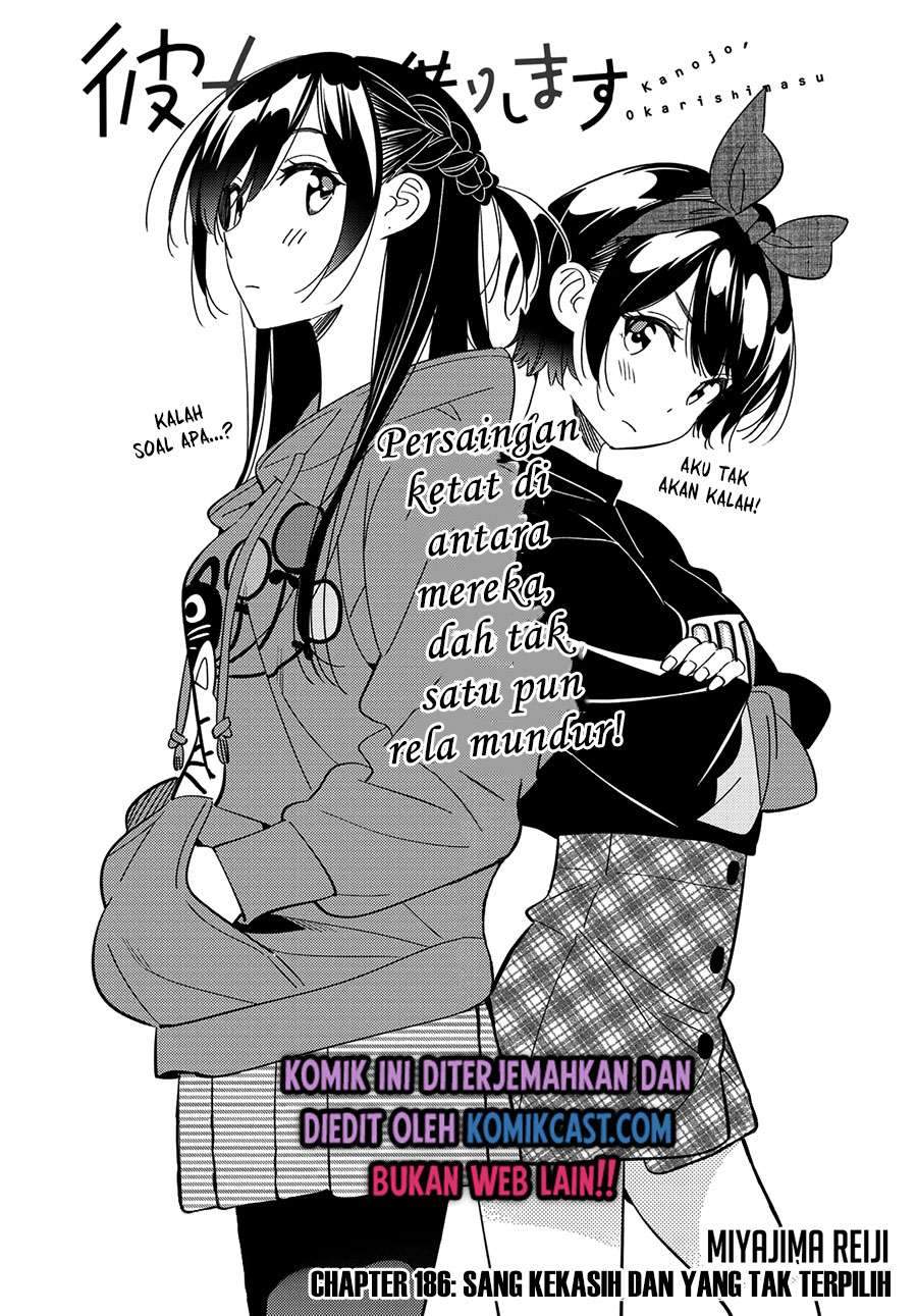 Dilarang COPAS - situs resmi www.mangacanblog.com - Komik kanojo okarishimasu 186 - chapter 186 187 Indonesia kanojo okarishimasu 186 - chapter 186 Terbaru 3|Baca Manga Komik Indonesia|Mangacan