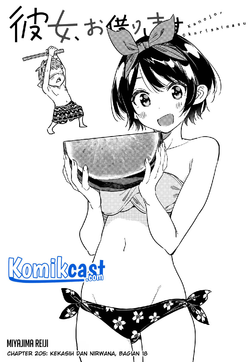 Dilarang COPAS - situs resmi www.mangacanblog.com - Komik kanojo okarishimasu 205 - chapter 205 206 Indonesia kanojo okarishimasu 205 - chapter 205 Terbaru 1|Baca Manga Komik Indonesia|Mangacan