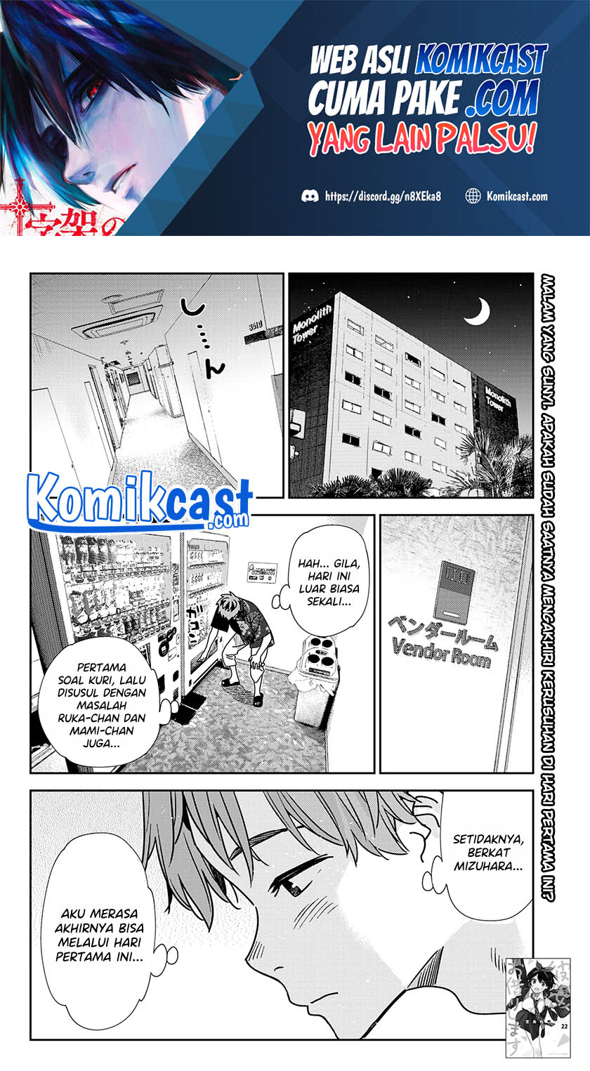 Dilarang COPAS - situs resmi www.mangacanblog.com - Komik kanojo okarishimasu 205 - chapter 205 206 Indonesia kanojo okarishimasu 205 - chapter 205 Terbaru 2|Baca Manga Komik Indonesia|Mangacan