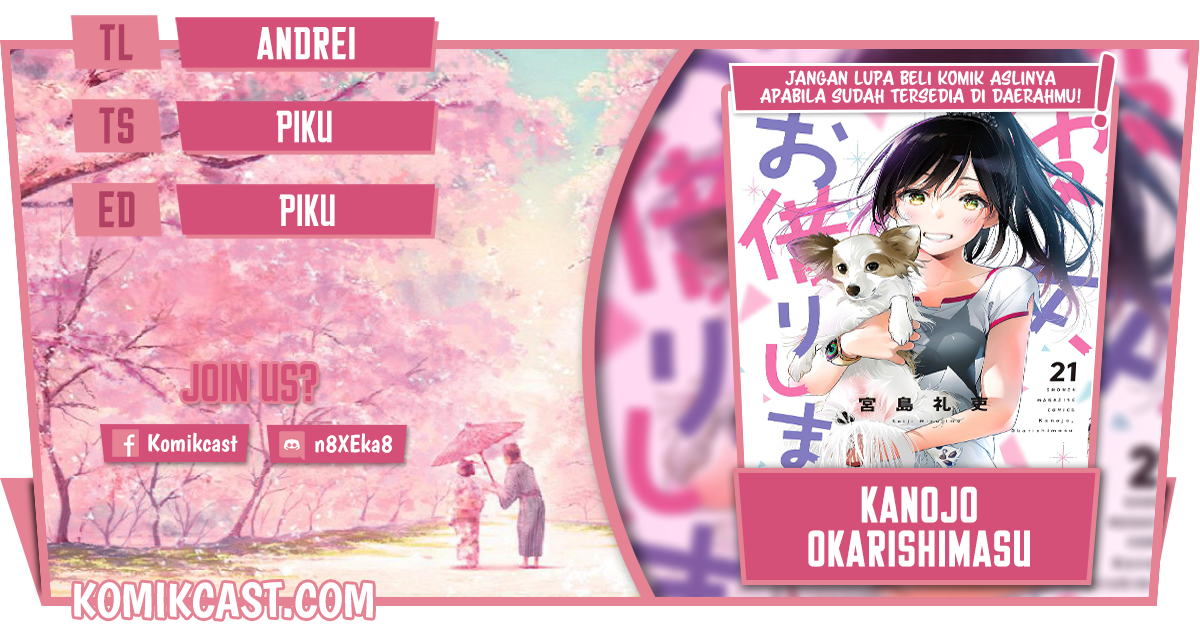 Dilarang COPAS - situs resmi www.mangacanblog.com - Komik kanojo okarishimasu 211 - chapter 211 212 Indonesia kanojo okarishimasu 211 - chapter 211 Terbaru 0|Baca Manga Komik Indonesia|Mangacan