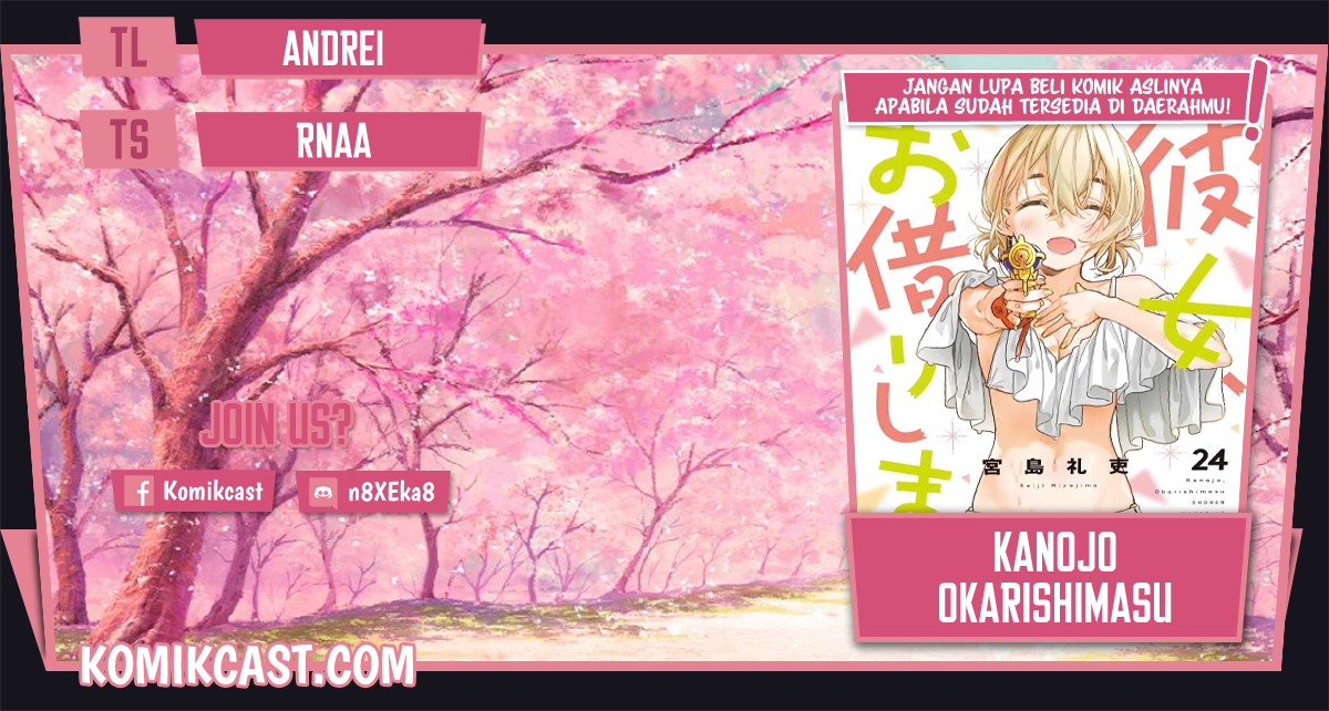 Kanojo, Okarishimasu chapter 217