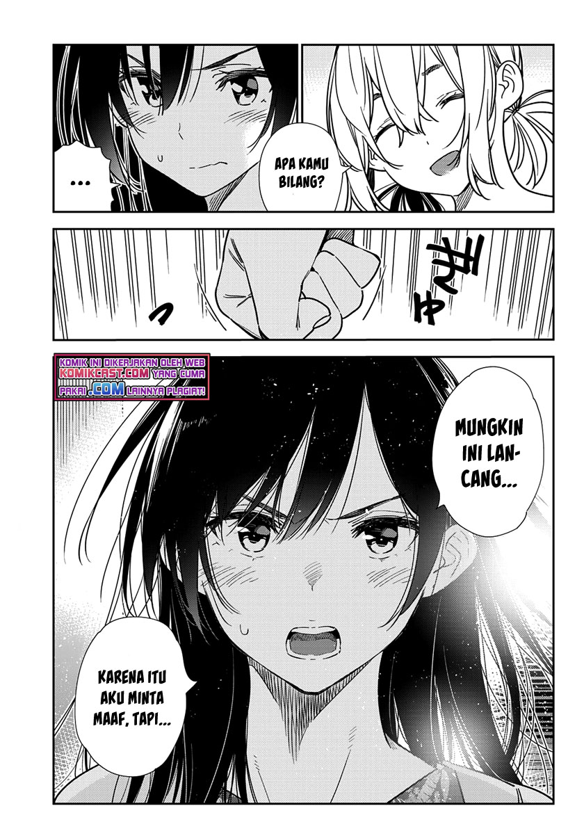 Kanojo, Okarishimasu chapter 217