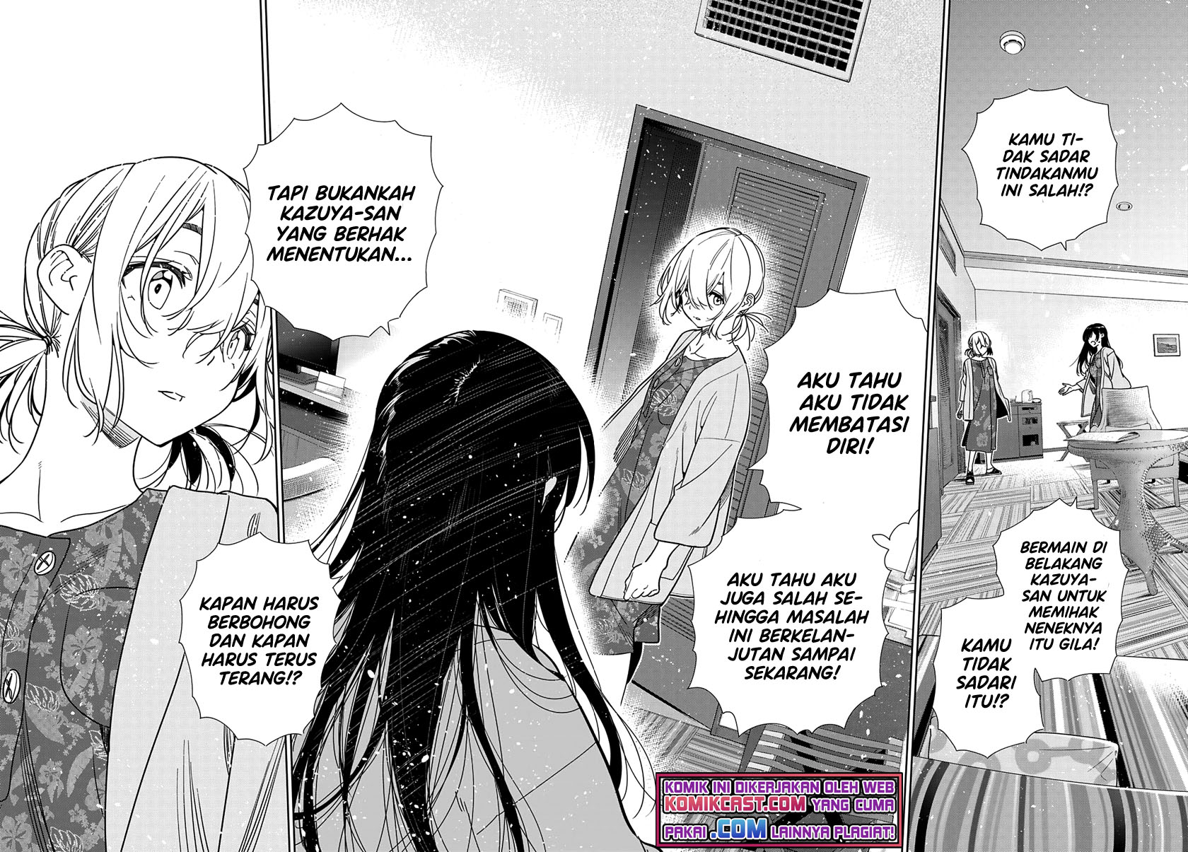 Kanojo, Okarishimasu chapter 217