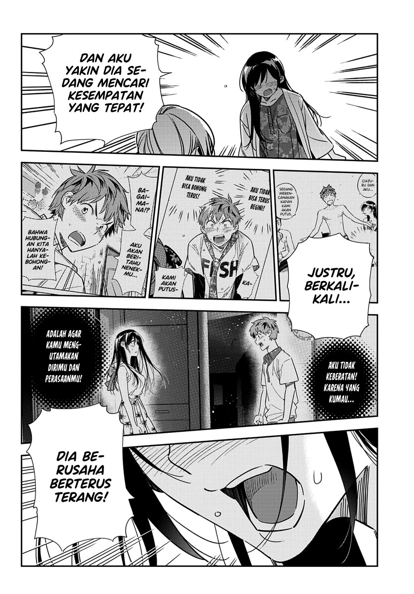 Kanojo, Okarishimasu chapter 217