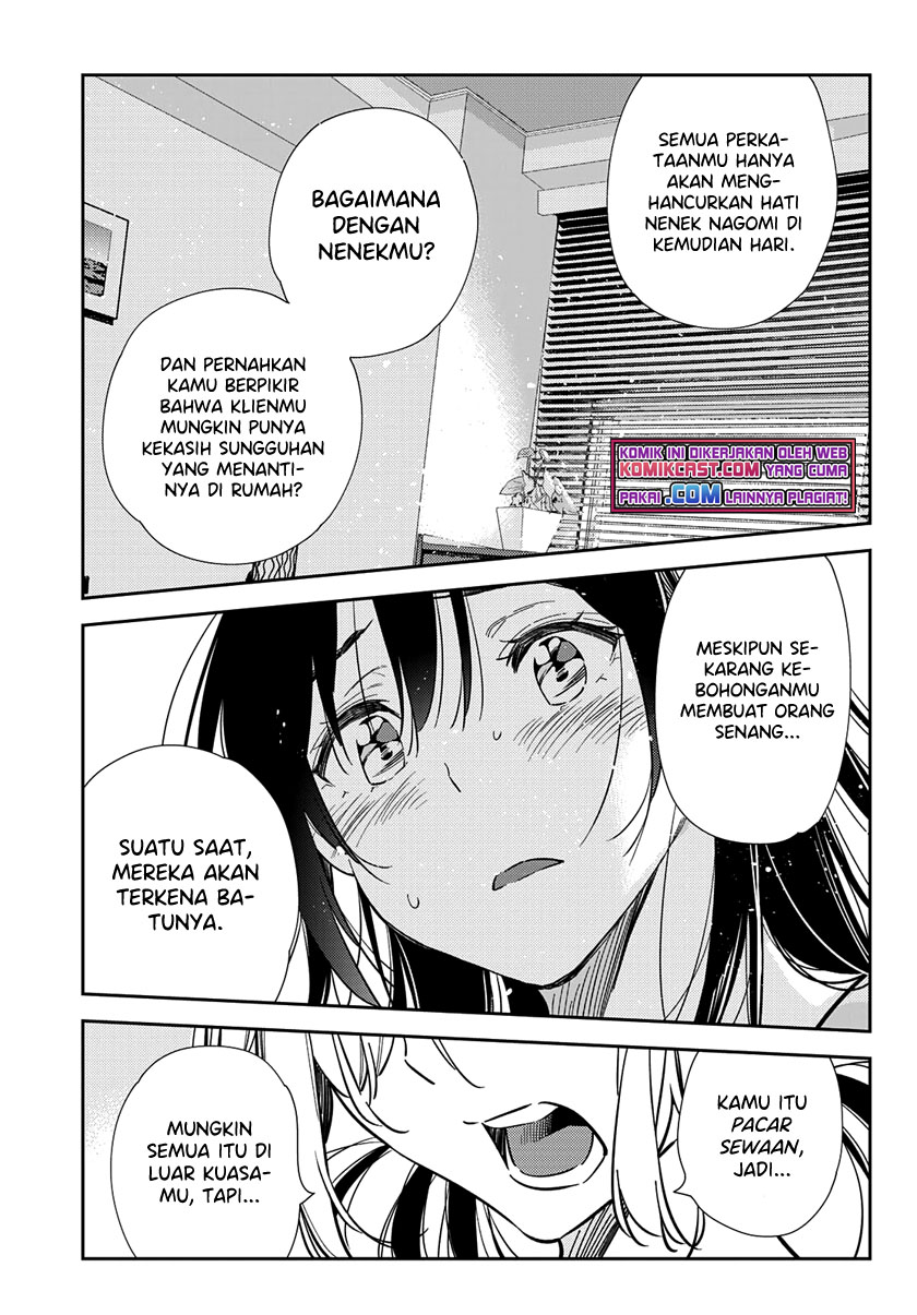 Kanojo, Okarishimasu chapter 217
