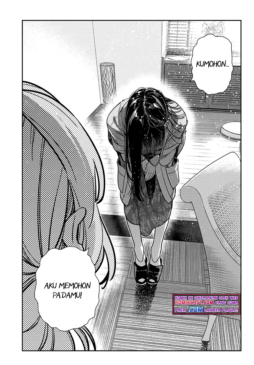 Kanojo, Okarishimasu chapter 217