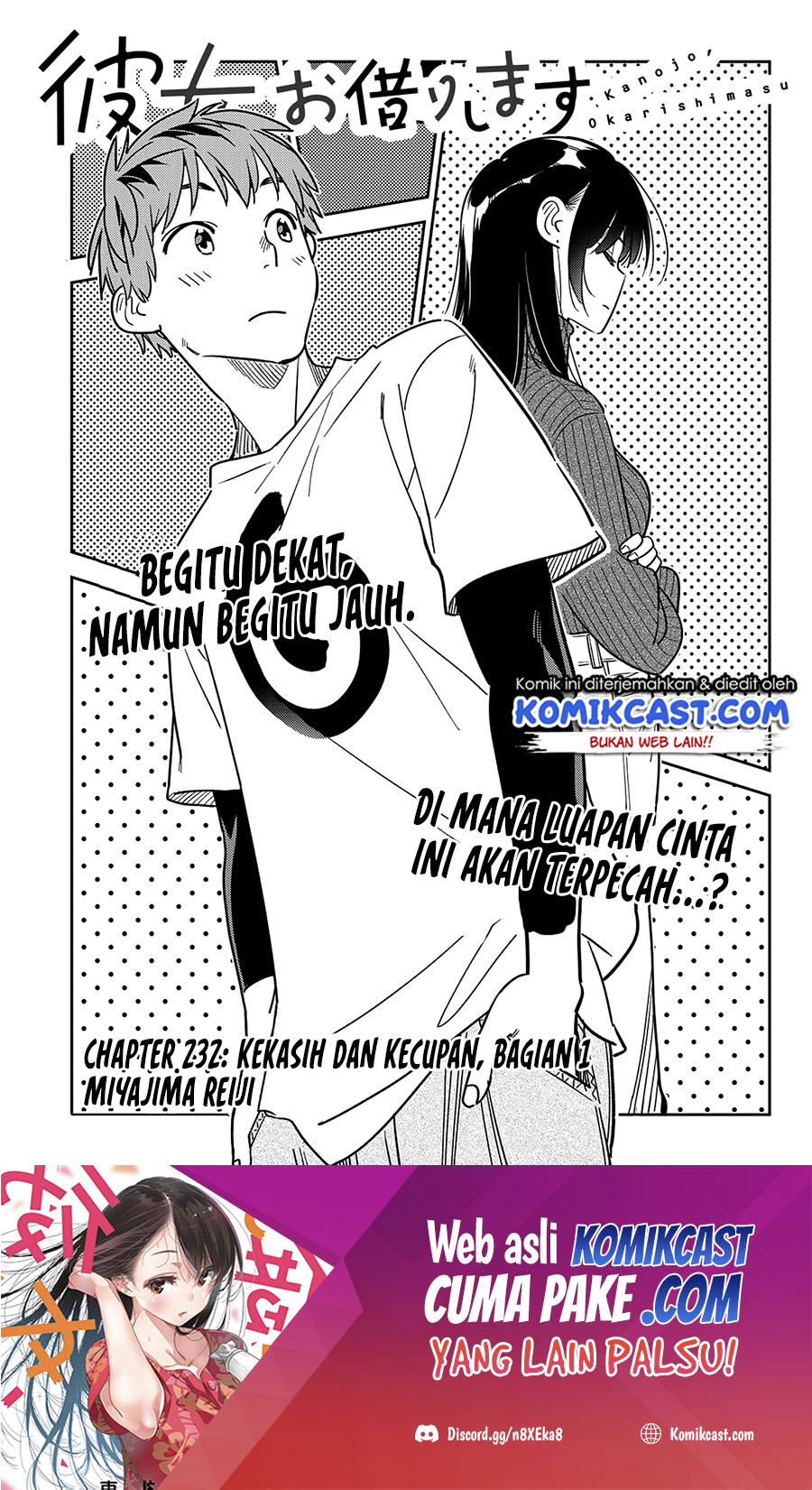 Dilarang COPAS - situs resmi www.mangacanblog.com - Komik kanojo okarishimasu 232 - chapter 232 233 Indonesia kanojo okarishimasu 232 - chapter 232 Terbaru 1|Baca Manga Komik Indonesia|Mangacan