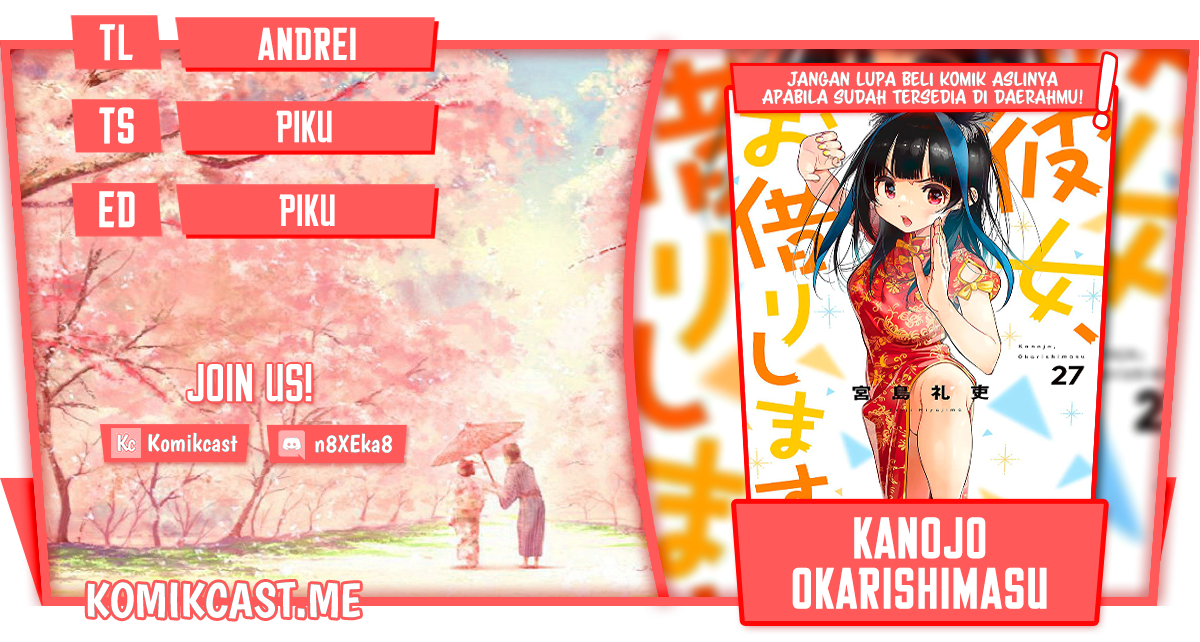 Dilarang COPAS - situs resmi www.mangacanblog.com - Komik kanojo okarishimasu 239 - chapter 239 240 Indonesia kanojo okarishimasu 239 - chapter 239 Terbaru 0|Baca Manga Komik Indonesia|Mangacan