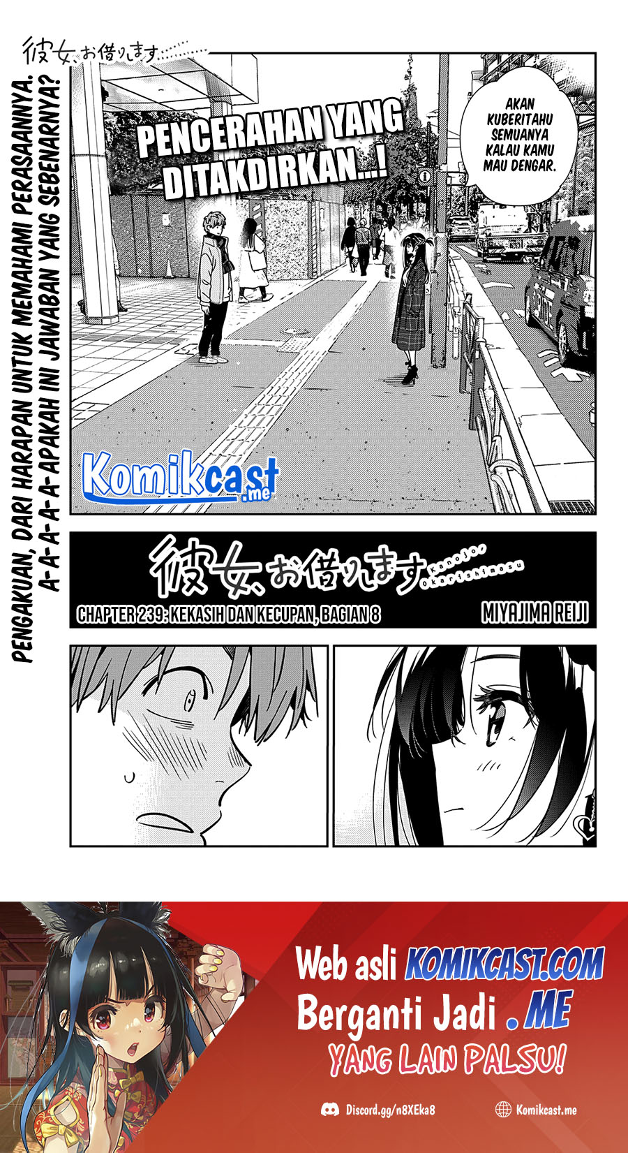 Dilarang COPAS - situs resmi www.mangacanblog.com - Komik kanojo okarishimasu 239 - chapter 239 240 Indonesia kanojo okarishimasu 239 - chapter 239 Terbaru 1|Baca Manga Komik Indonesia|Mangacan