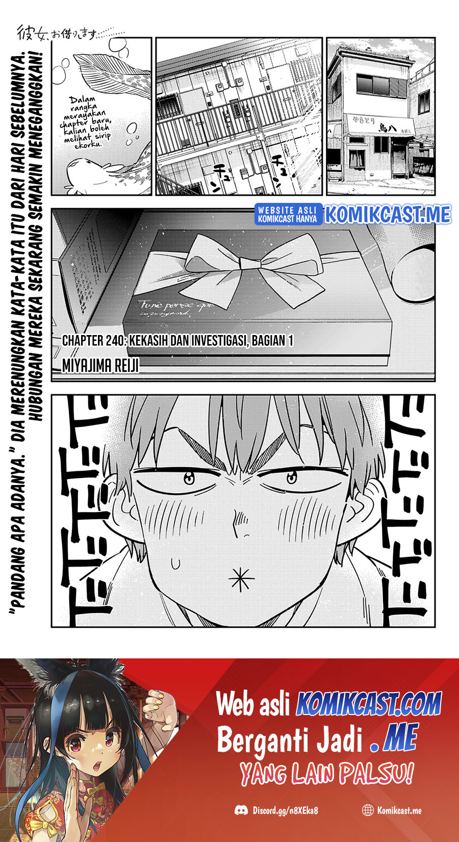 Dilarang COPAS - situs resmi www.mangacanblog.com - Komik kanojo okarishimasu 240 - chapter 240 241 Indonesia kanojo okarishimasu 240 - chapter 240 Terbaru 2|Baca Manga Komik Indonesia|Mangacan