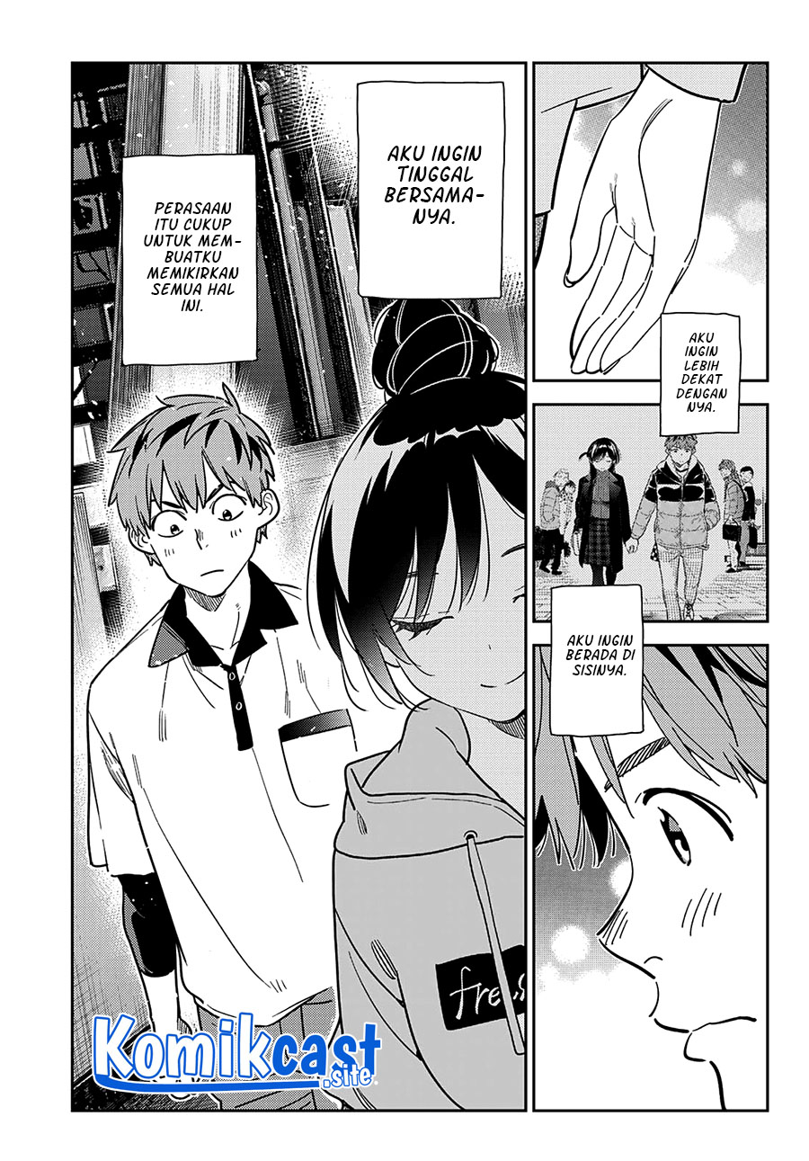 Kanojo, Okarishimasu chapter 248