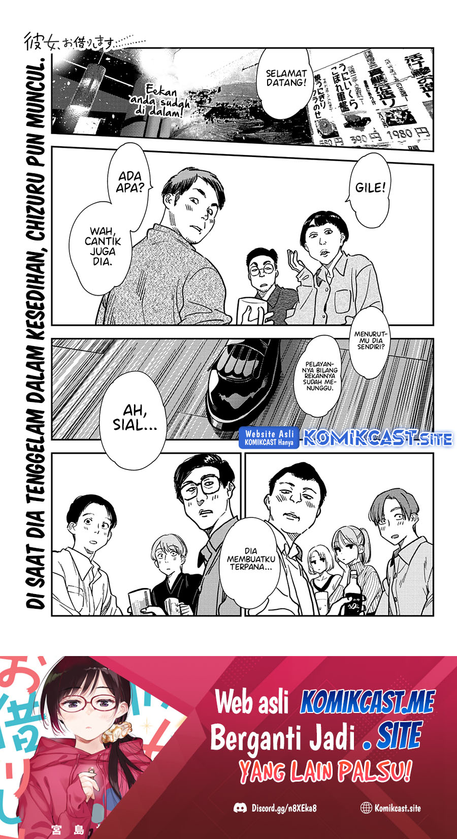 Dilarang COPAS - situs resmi www.mangacanblog.com - Komik kanojo okarishimasu 252 - chapter 252 253 Indonesia kanojo okarishimasu 252 - chapter 252 Terbaru 2|Baca Manga Komik Indonesia|Mangacan