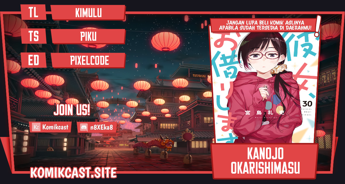 Dilarang COPAS - situs resmi www.mangacanblog.com - Komik kanojo okarishimasu 253 - chapter 253 254 Indonesia kanojo okarishimasu 253 - chapter 253 Terbaru 0|Baca Manga Komik Indonesia|Mangacan