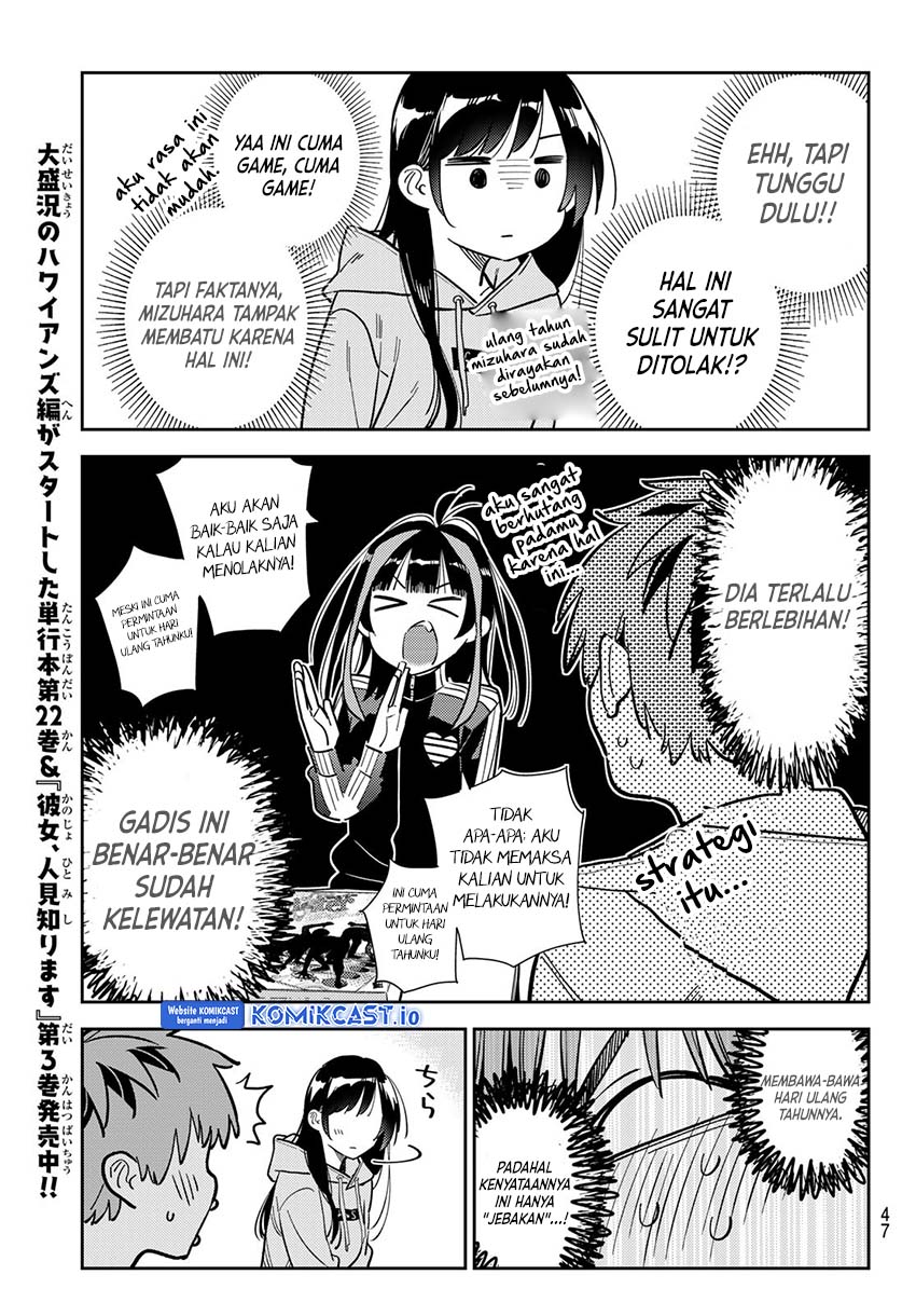 Dilarang COPAS - situs resmi www.mangacanblog.com - Komik kanojo okarishimasu 284 - chapter 284 285 Indonesia kanojo okarishimasu 284 - chapter 284 Terbaru 9|Baca Manga Komik Indonesia|Mangacan