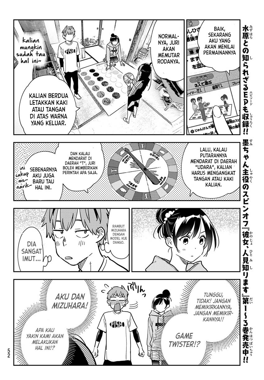 Dilarang COPAS - situs resmi www.mangacanblog.com - Komik kanojo okarishimasu 284 - chapter 284 285 Indonesia kanojo okarishimasu 284 - chapter 284 Terbaru 14|Baca Manga Komik Indonesia|Mangacan