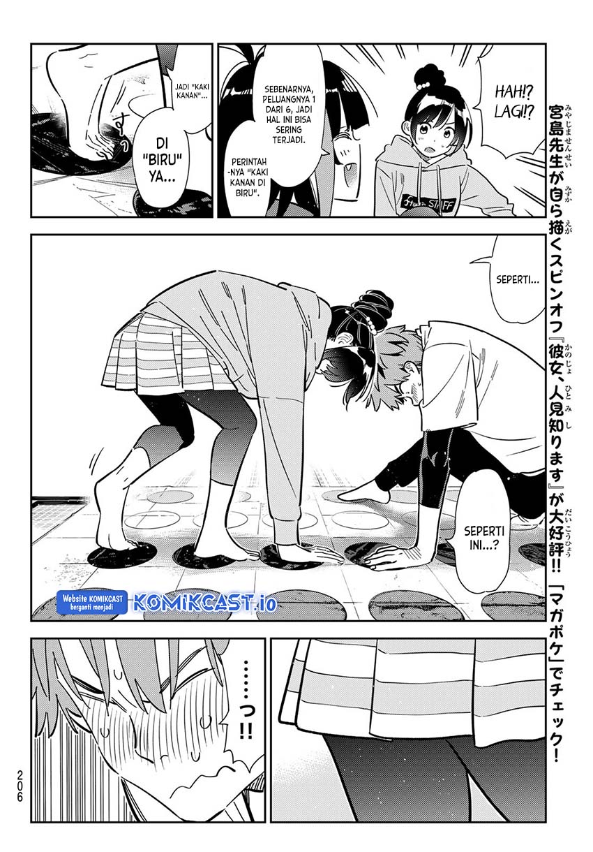 Dilarang COPAS - situs resmi www.mangacanblog.com - Komik kanojo okarishimasu 285 - chapter 285 286 Indonesia kanojo okarishimasu 285 - chapter 285 Terbaru 12|Baca Manga Komik Indonesia|Mangacan