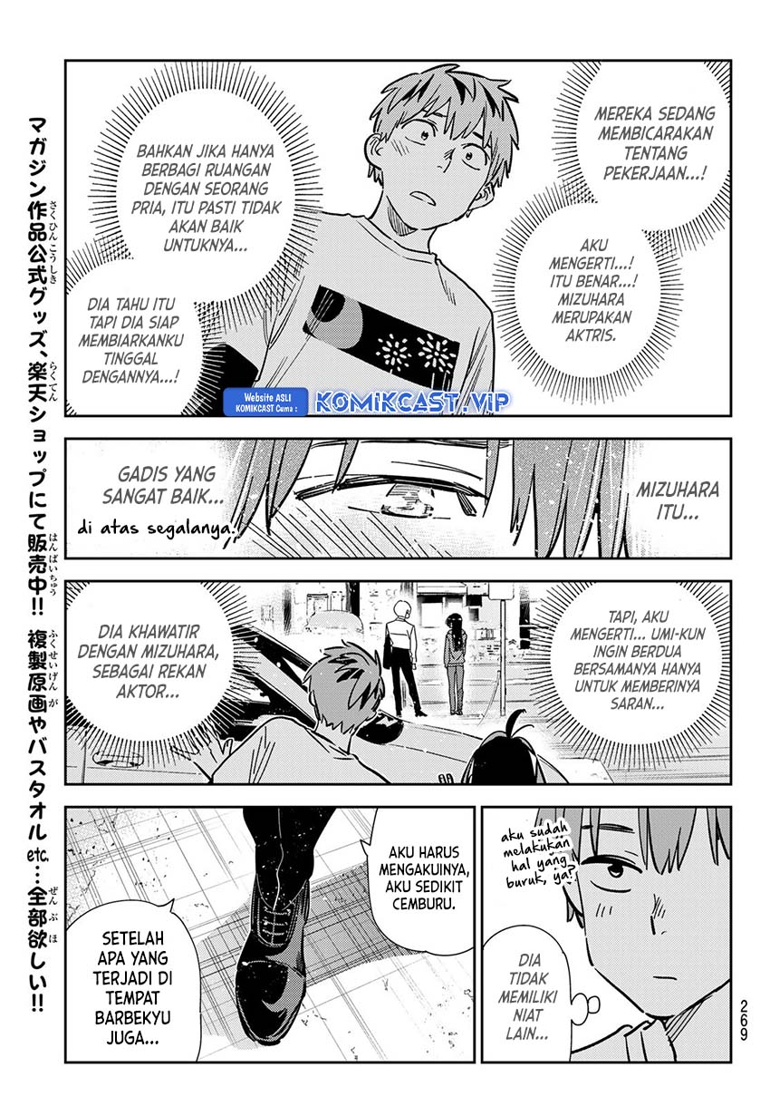 Kanojo, Okarishimasu chapter 288