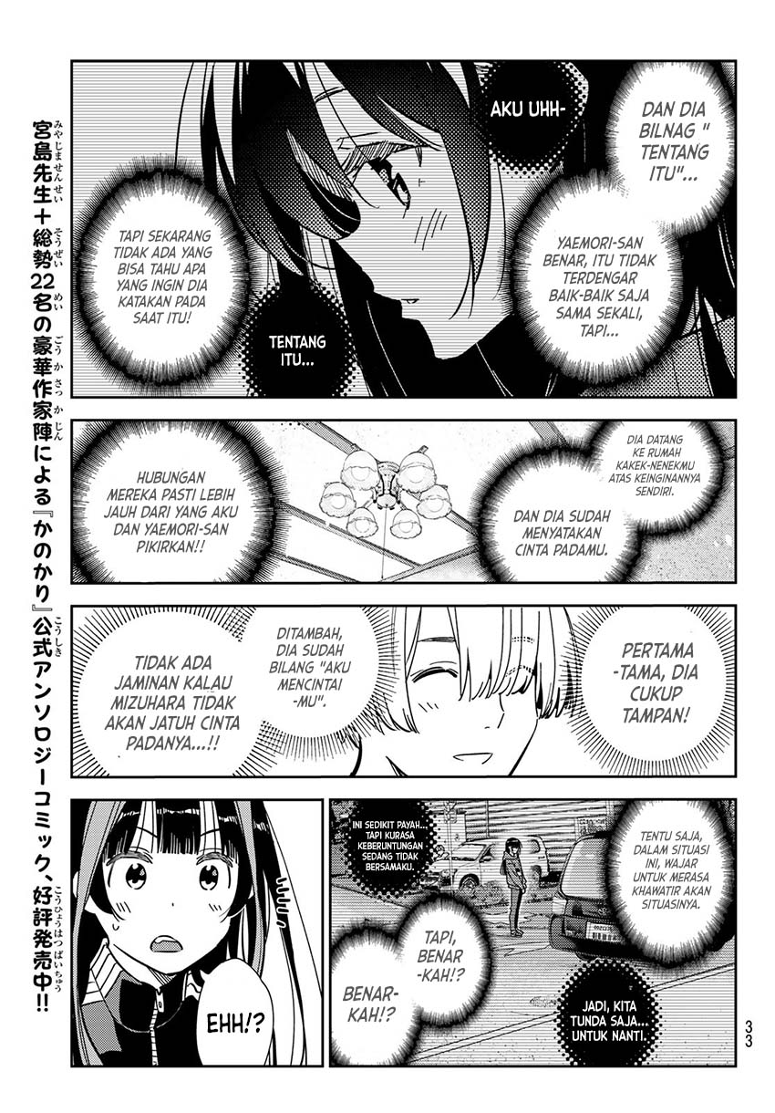 Dilarang COPAS - situs resmi www.mangacanblog.com - Komik kanojo okarishimasu 289 - chapter 289 290 Indonesia kanojo okarishimasu 289 - chapter 289 Terbaru 20|Baca Manga Komik Indonesia|Mangacan