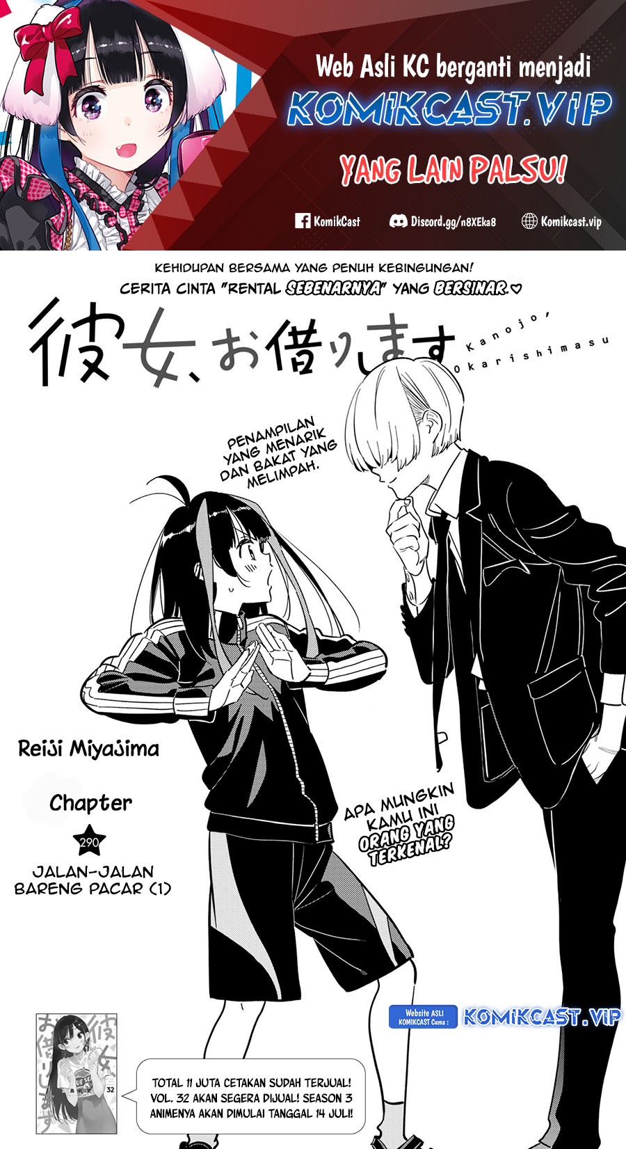 Dilarang COPAS - situs resmi www.mangacanblog.com - Komik kanojo okarishimasu 290 - chapter 290 291 Indonesia kanojo okarishimasu 290 - chapter 290 Terbaru 1|Baca Manga Komik Indonesia|Mangacan