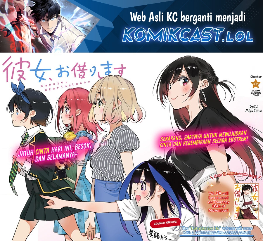 Dilarang COPAS - situs resmi www.mangacanblog.com - Komik kanojo okarishimasu 305 - chapter 305 306 Indonesia kanojo okarishimasu 305 - chapter 305 Terbaru 1|Baca Manga Komik Indonesia|Mangacan