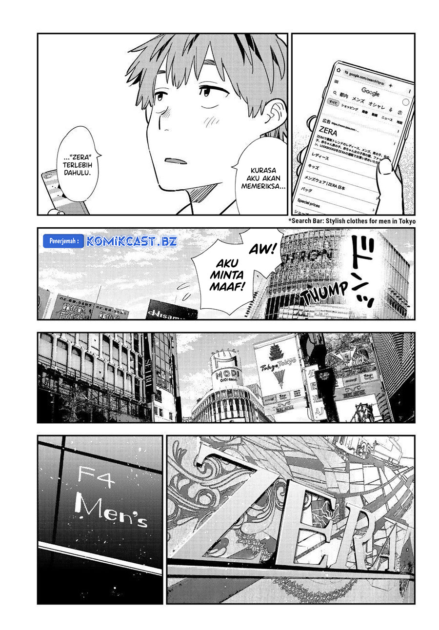 Dilarang COPAS - situs resmi www.mangacanblog.com - Komik kanojo okarishimasu 329 - chapter 329 330 Indonesia kanojo okarishimasu 329 - chapter 329 Terbaru 15|Baca Manga Komik Indonesia|Mangacan