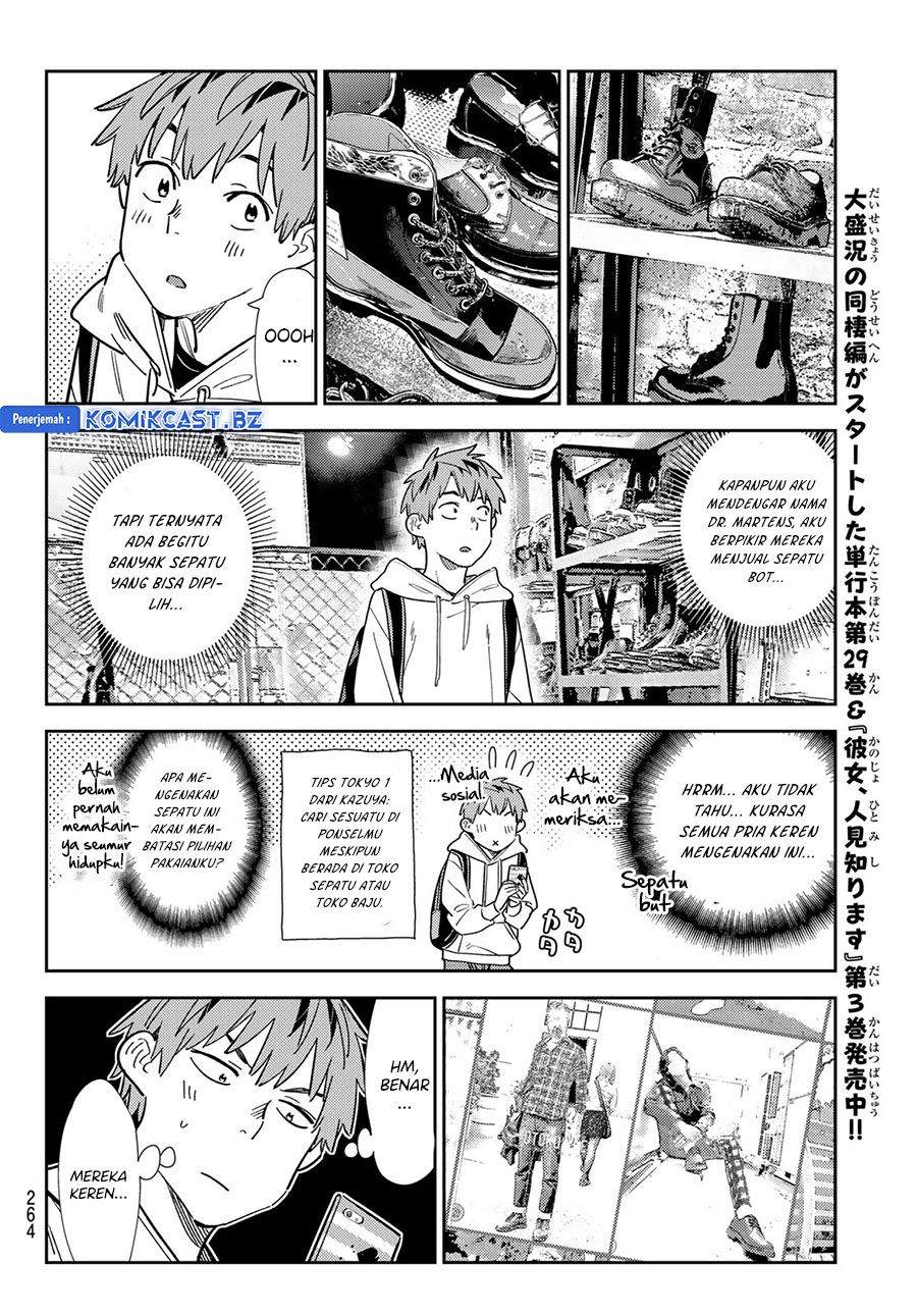 Dilarang COPAS - situs resmi www.mangacanblog.com - Komik kanojo okarishimasu 330 - chapter 330 331 Indonesia kanojo okarishimasu 330 - chapter 330 Terbaru 11|Baca Manga Komik Indonesia|Mangacan