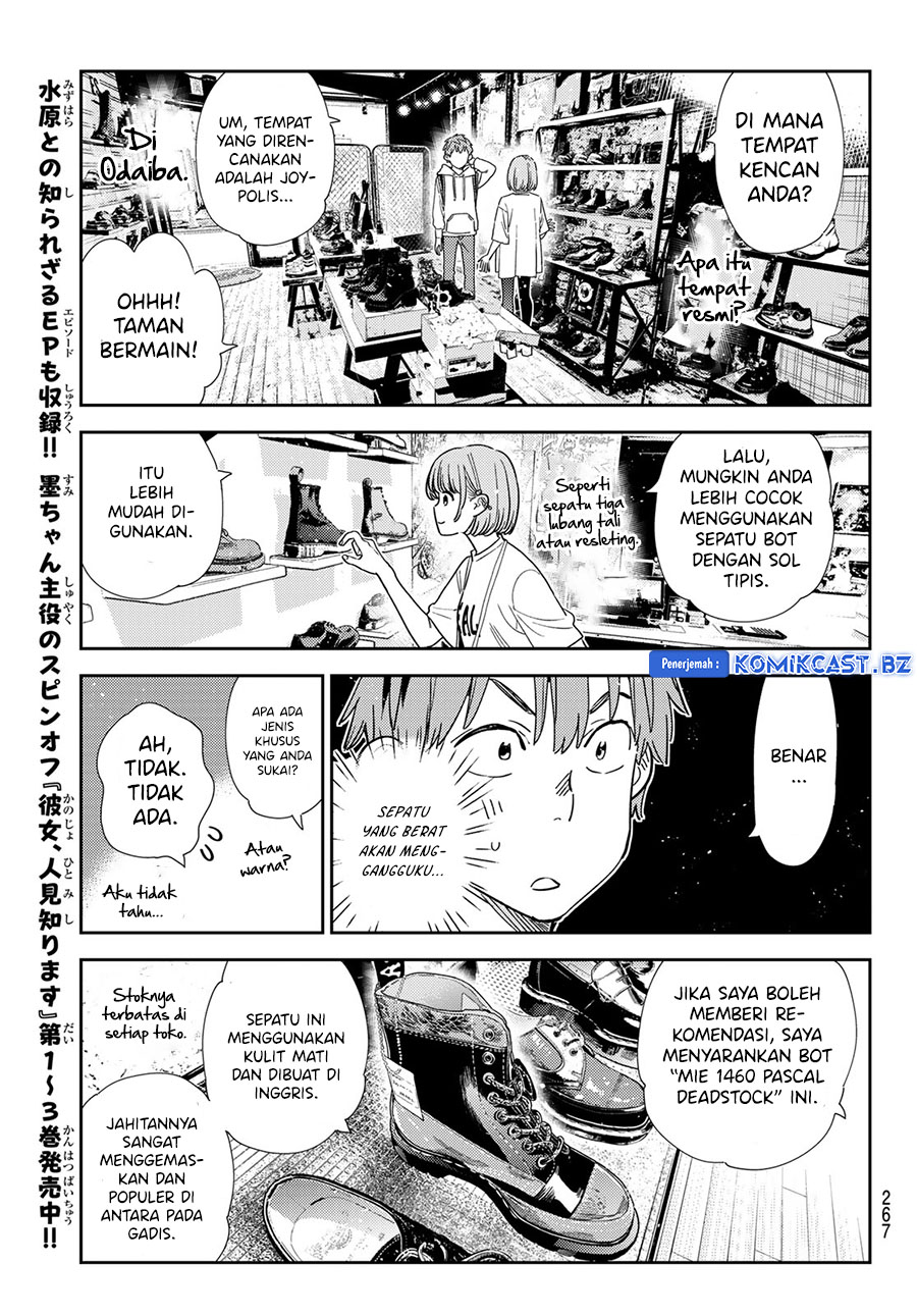 Dilarang COPAS - situs resmi www.mangacanblog.com - Komik kanojo okarishimasu 330 - chapter 330 331 Indonesia kanojo okarishimasu 330 - chapter 330 Terbaru 14|Baca Manga Komik Indonesia|Mangacan