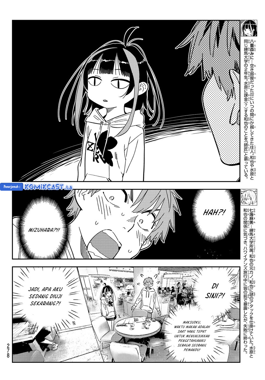 Dilarang COPAS - situs resmi www.mangacanblog.com - Komik kanojo okarishimasu 335 - chapter 335 336 Indonesia kanojo okarishimasu 335 - chapter 335 Terbaru 5|Baca Manga Komik Indonesia|Mangacan