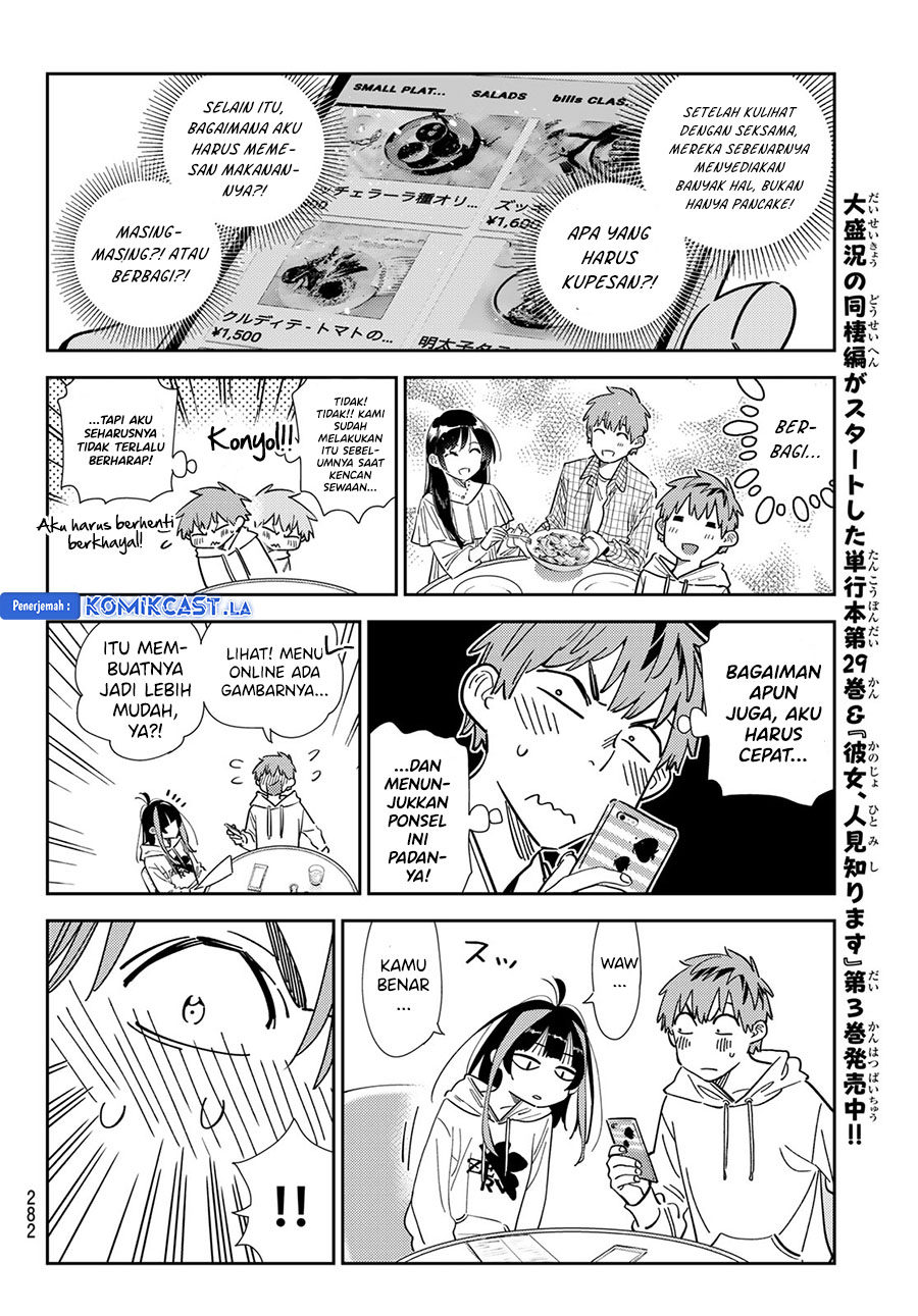 Dilarang COPAS - situs resmi www.mangacanblog.com - Komik kanojo okarishimasu 335 - chapter 335 336 Indonesia kanojo okarishimasu 335 - chapter 335 Terbaru 9|Baca Manga Komik Indonesia|Mangacan