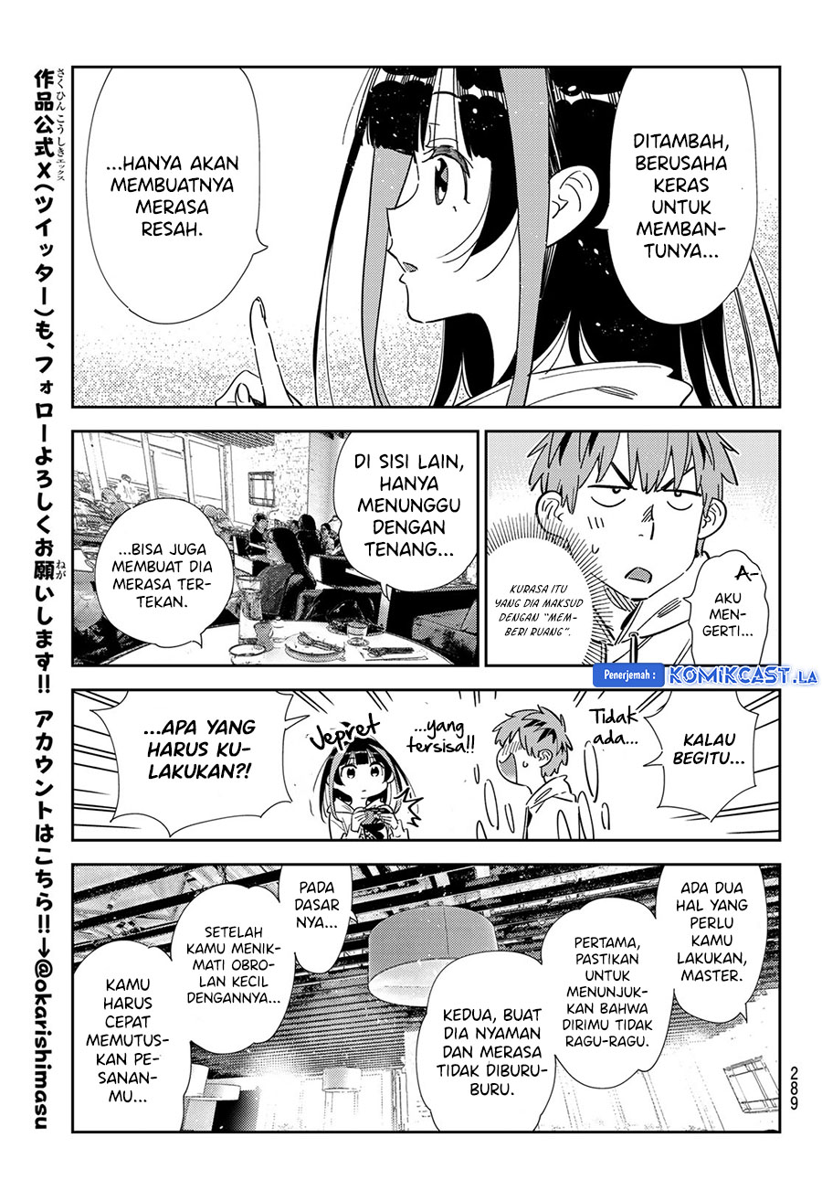 Dilarang COPAS - situs resmi www.mangacanblog.com - Komik kanojo okarishimasu 335 - chapter 335 336 Indonesia kanojo okarishimasu 335 - chapter 335 Terbaru 16|Baca Manga Komik Indonesia|Mangacan