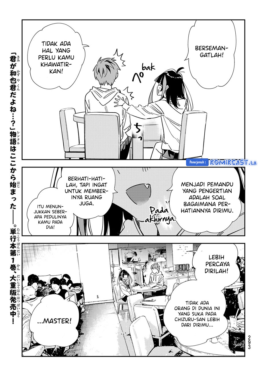 Dilarang COPAS - situs resmi www.mangacanblog.com - Komik kanojo okarishimasu 335 - chapter 335 336 Indonesia kanojo okarishimasu 335 - chapter 335 Terbaru 20|Baca Manga Komik Indonesia|Mangacan