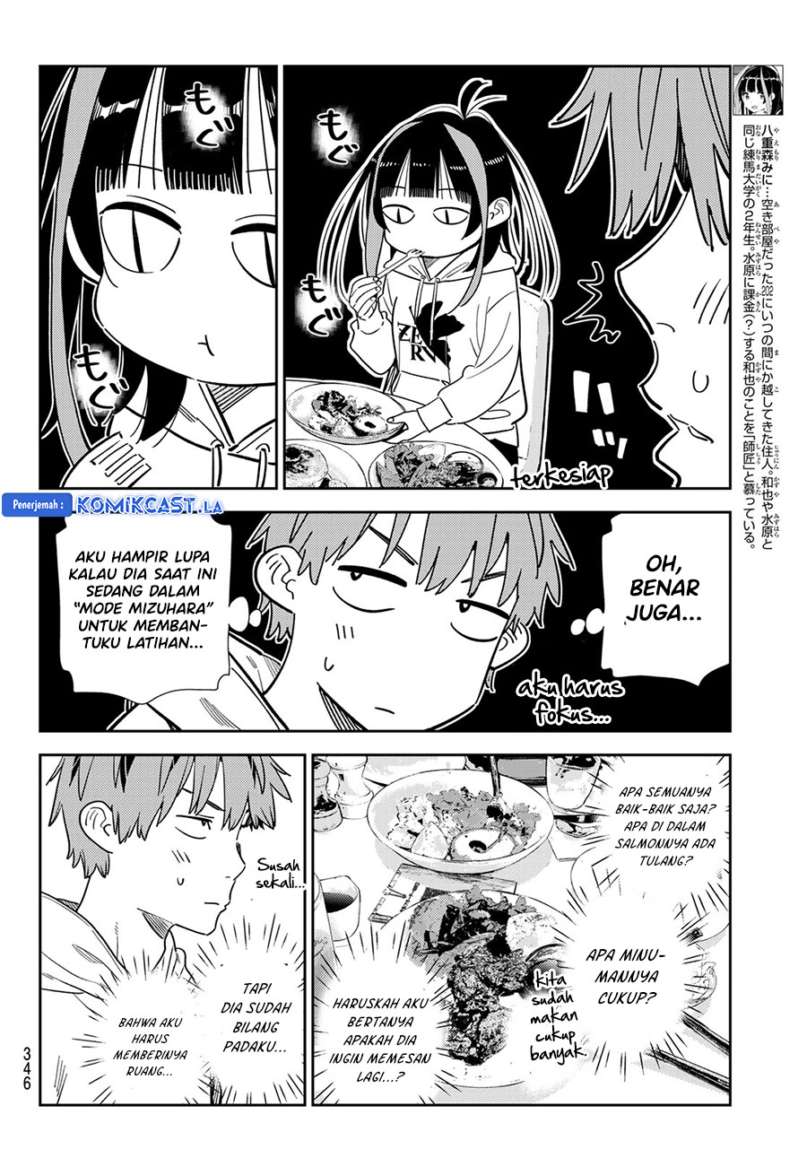 Dilarang COPAS - situs resmi www.mangacanblog.com - Komik kanojo okarishimasu 336 - chapter 336 337 Indonesia kanojo okarishimasu 336 - chapter 336 Terbaru 5|Baca Manga Komik Indonesia|Mangacan