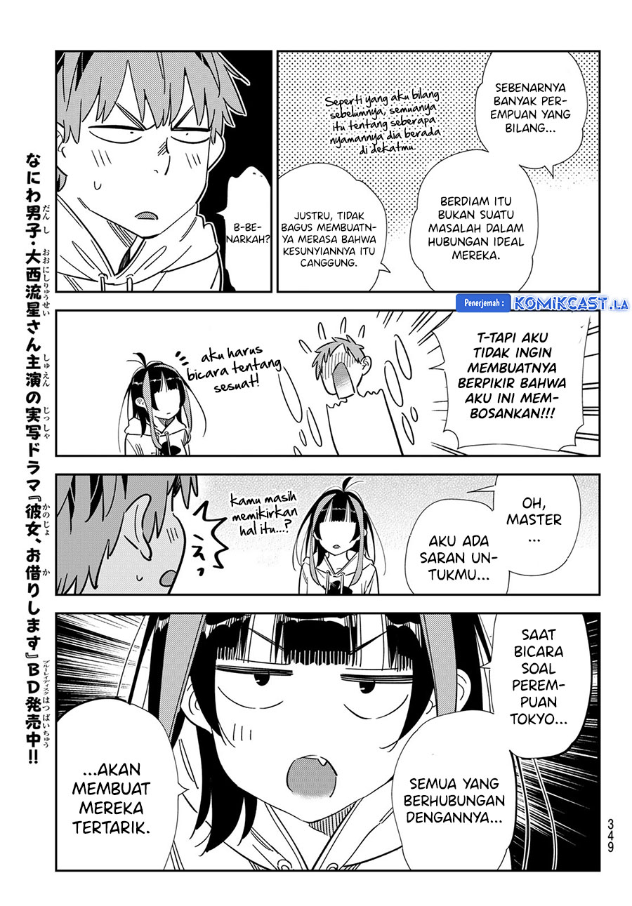 Dilarang COPAS - situs resmi www.mangacanblog.com - Komik kanojo okarishimasu 336 - chapter 336 337 Indonesia kanojo okarishimasu 336 - chapter 336 Terbaru 8|Baca Manga Komik Indonesia|Mangacan